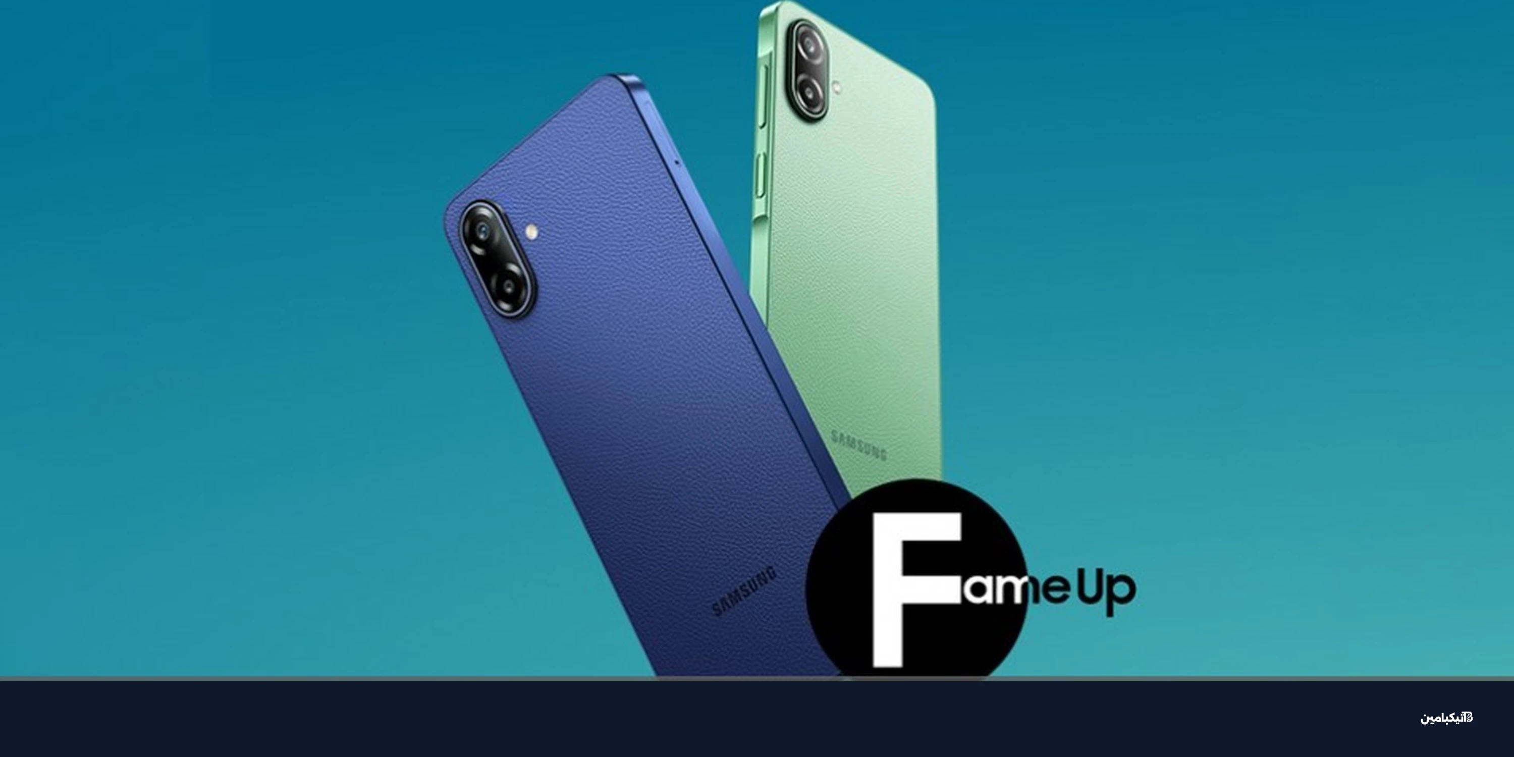 مواصفات وسعر سامسونج Galaxy F70e: بطارية عملاقة وتحديث 6 سنوات