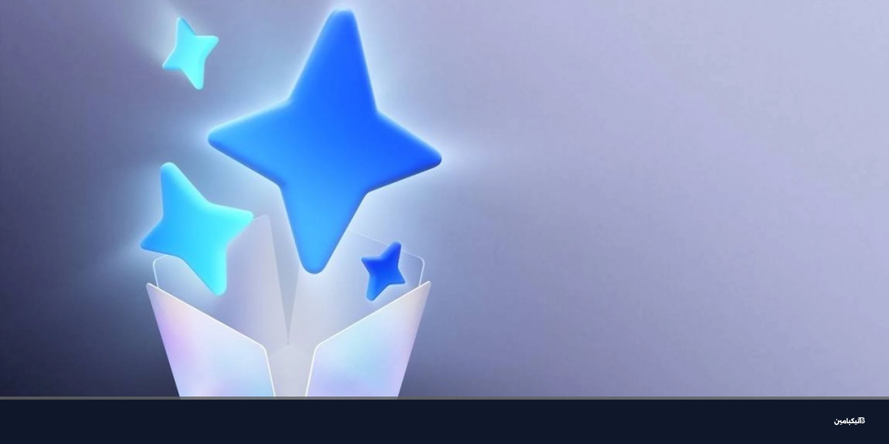 موعد مؤتمر سامسونج Galaxy S26: شاهد البث المباشر