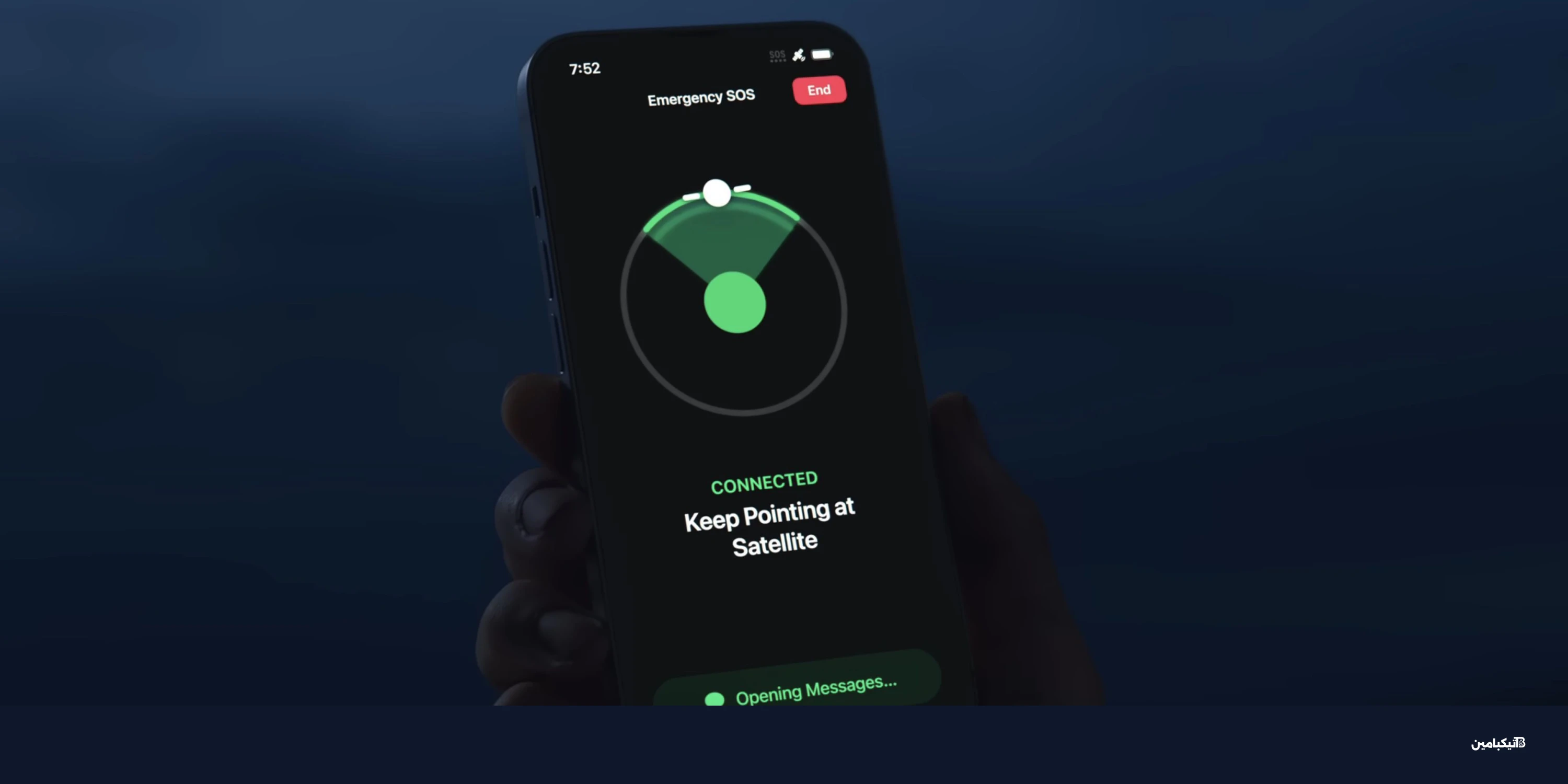 ميزة الطوارئ عبر الأقمار الصناعية في آيفون تنقذ متزلجين