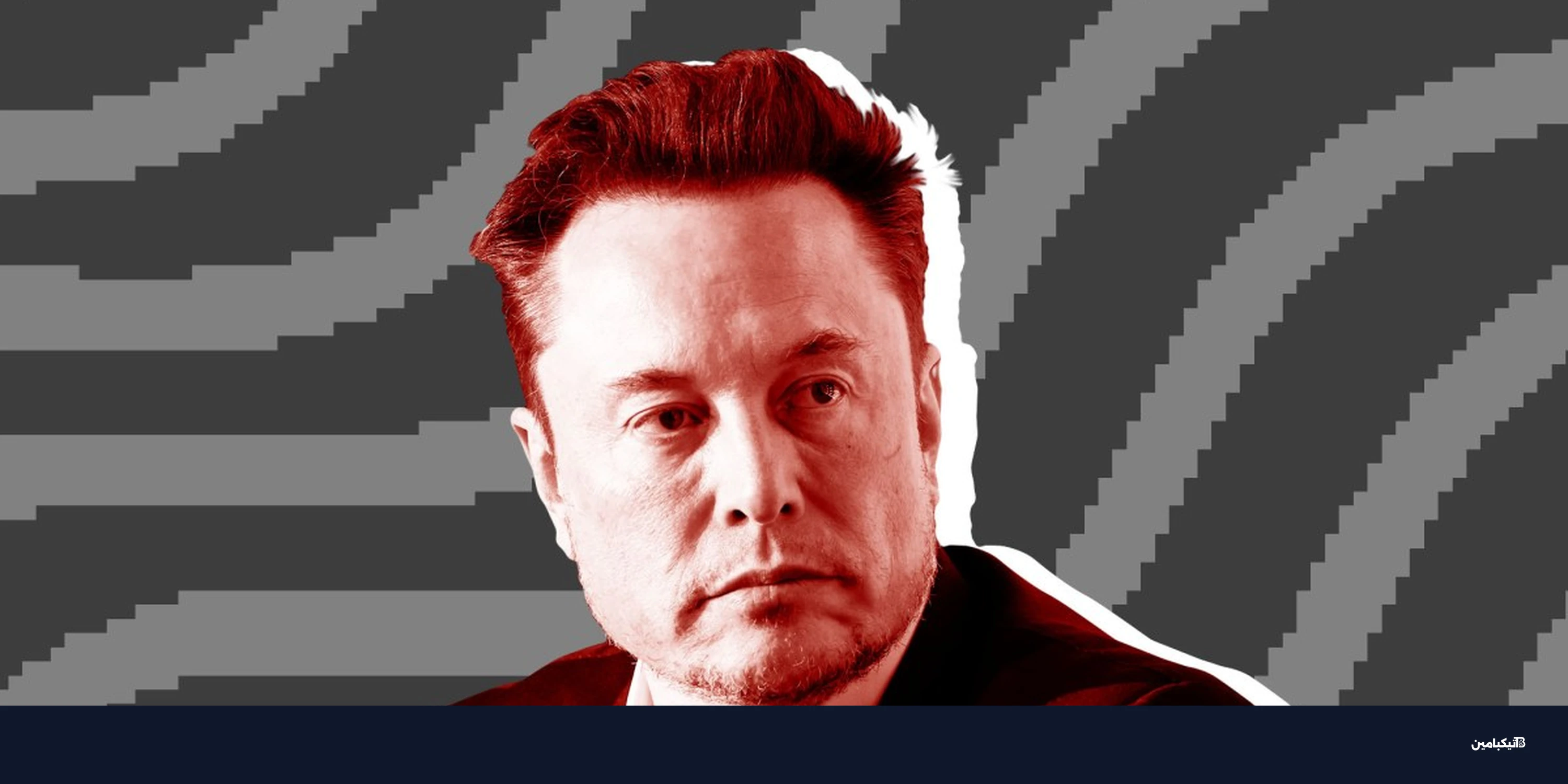 نزيف استقالات في xAI: ماذا يحدث في شركة إيلون ماسك؟