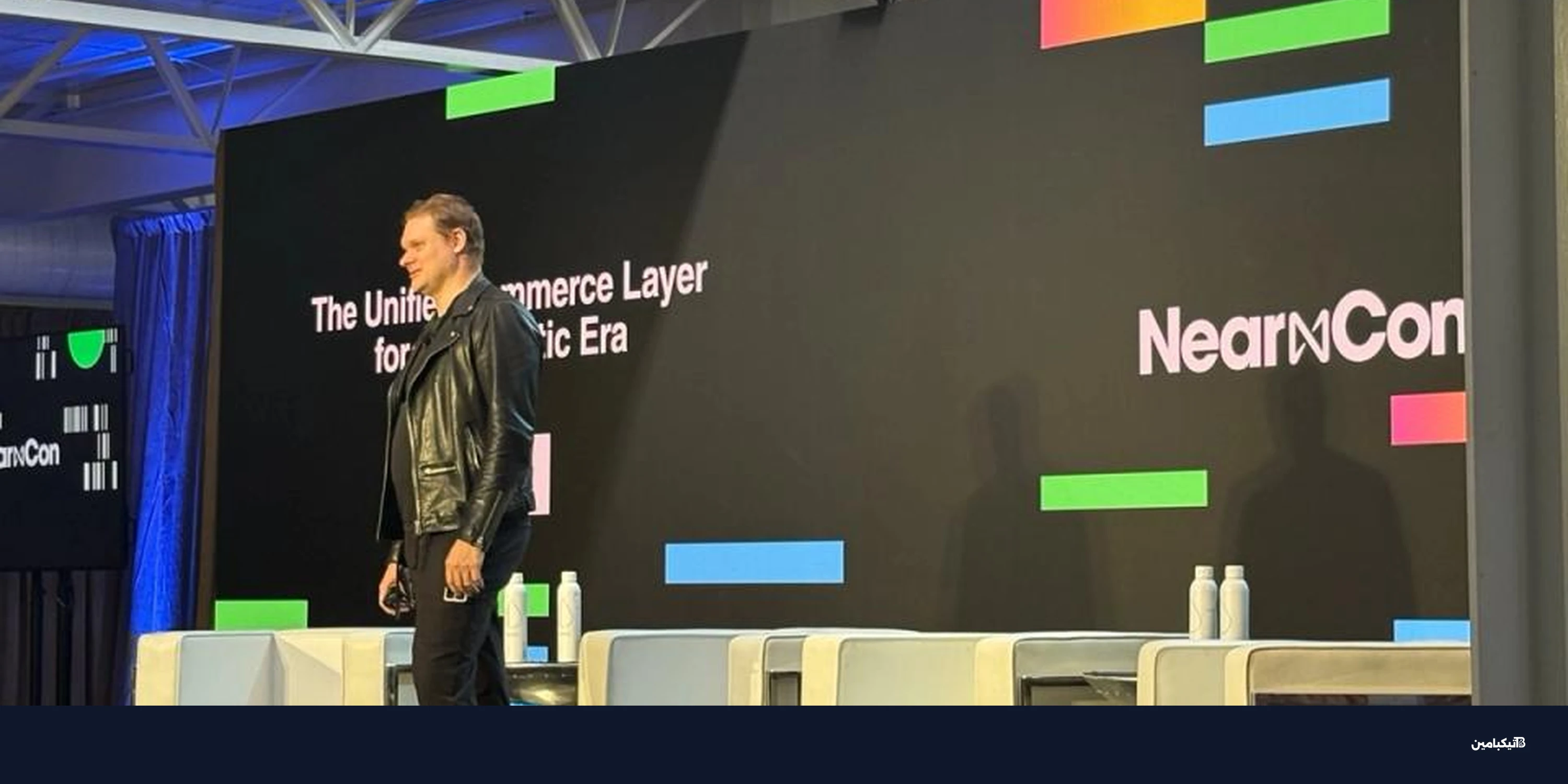 نيير تطلق تطبيق Near.com لدمج الكريبتو بالذكاء الاصطناعي