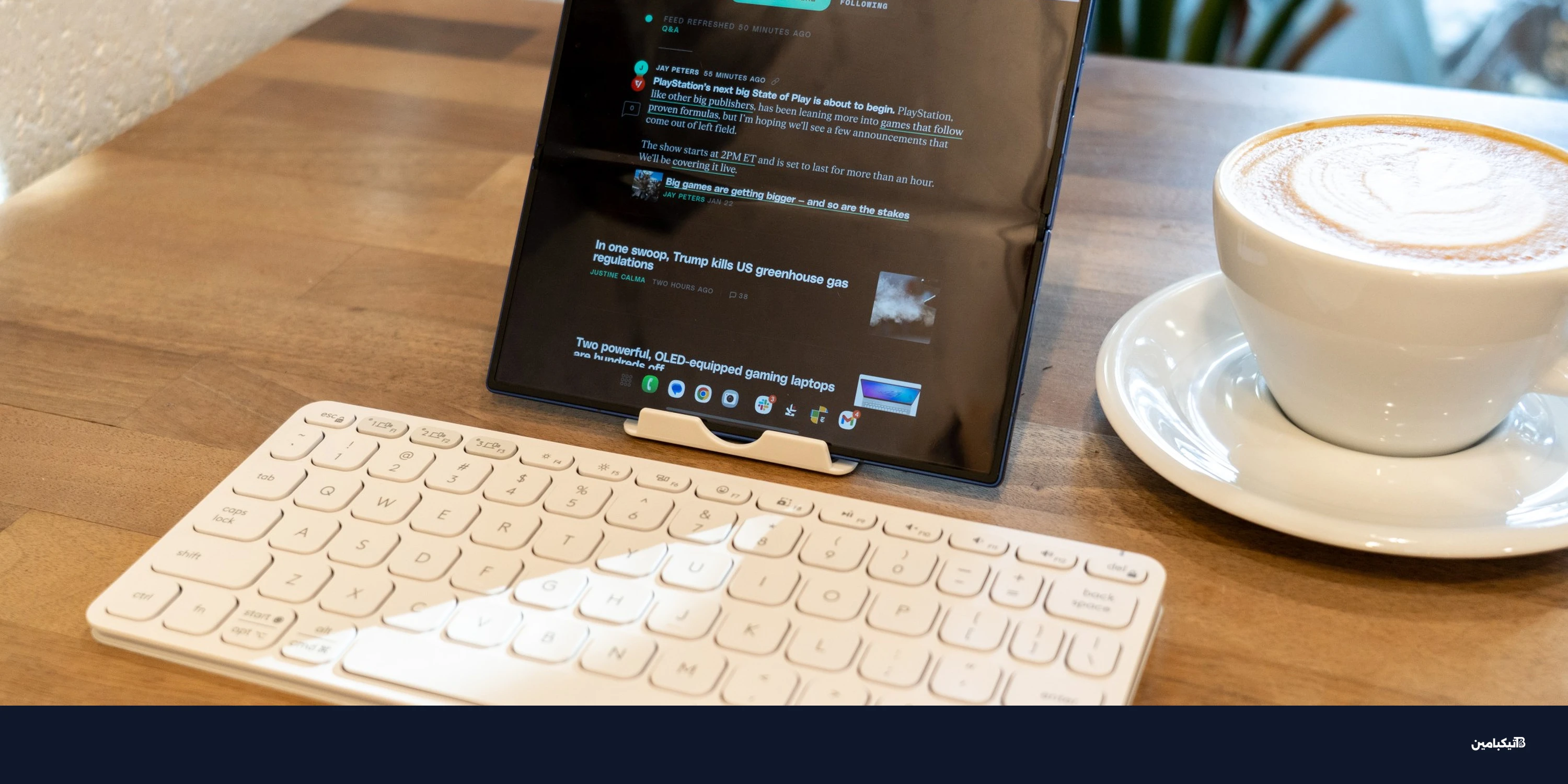 هاتف قابل للطي من سامسونج يغنيك عن اللابتوب؟