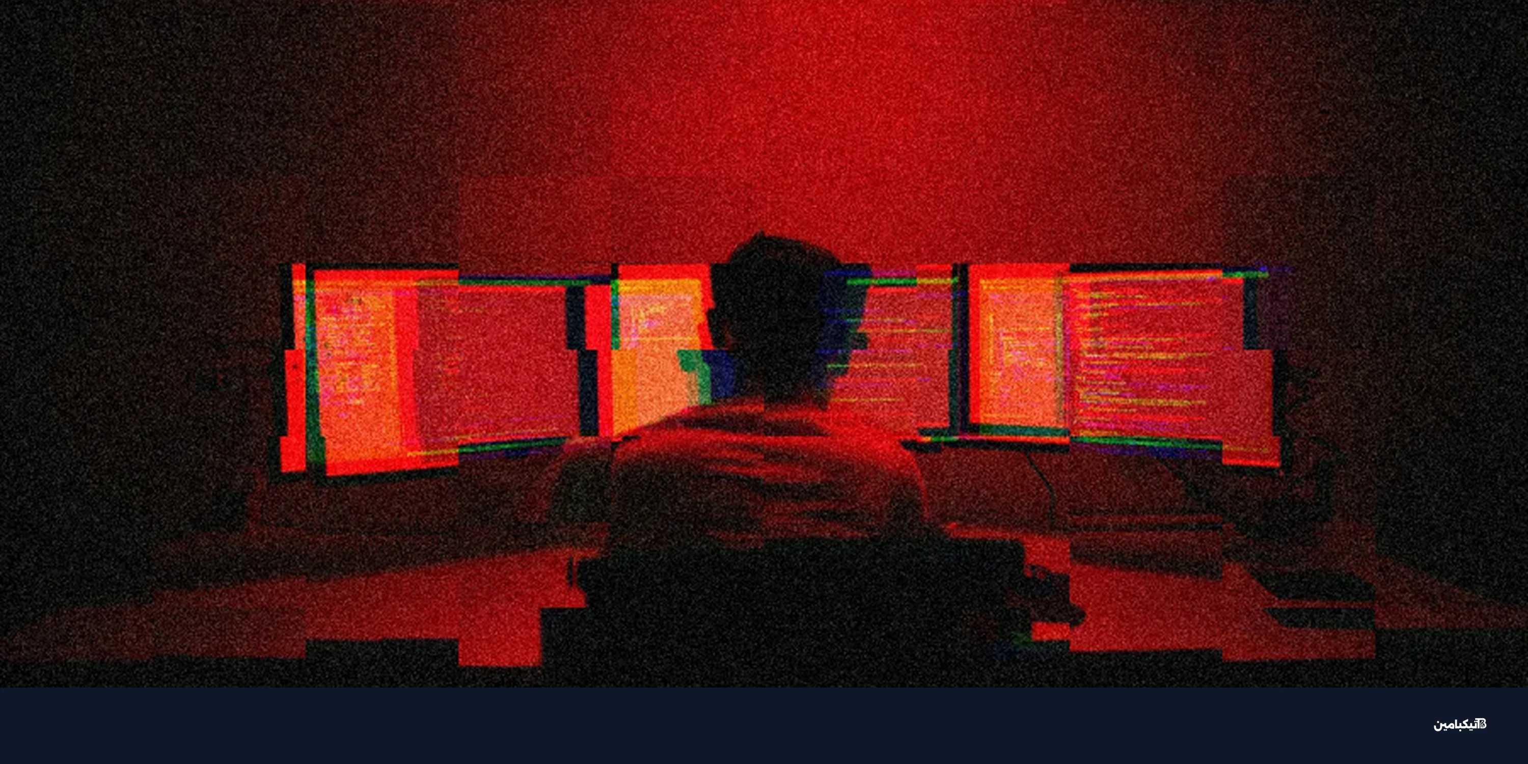 هجمات Bloody Wolf: برمجيات خبيثة تستهدف روسيا وأوزبكستان