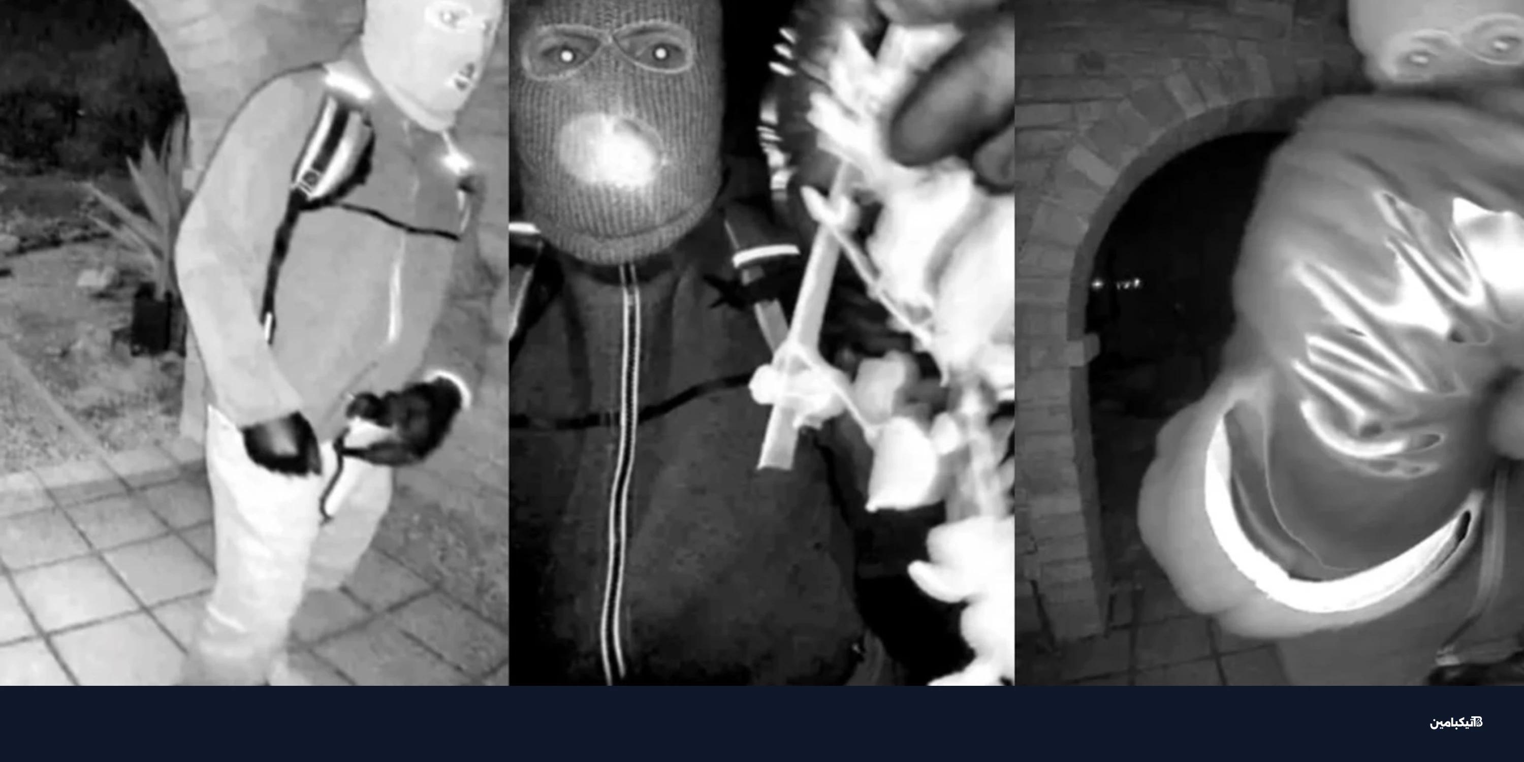 هل تحذف جوجل فيديوهاتك؟ استعادة بيانات محذوفة تحل جريمة