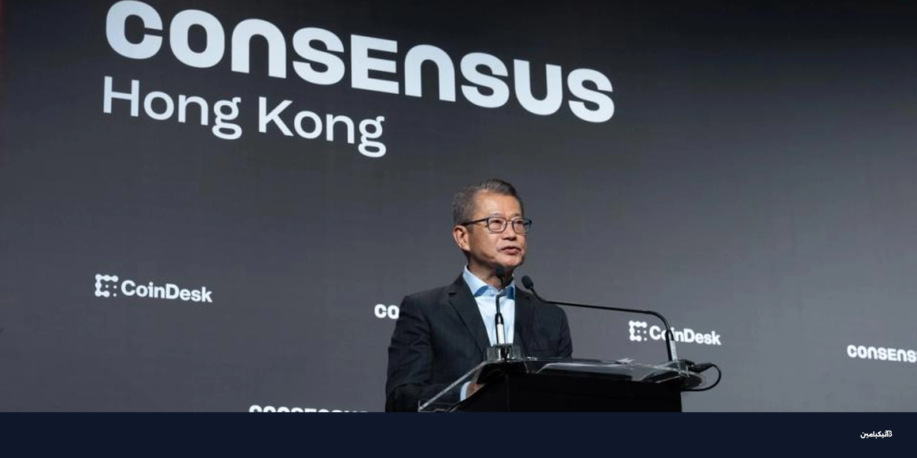 هونج كونج تسرع تنظيم العملات الرقمية لجذب المستثمرين