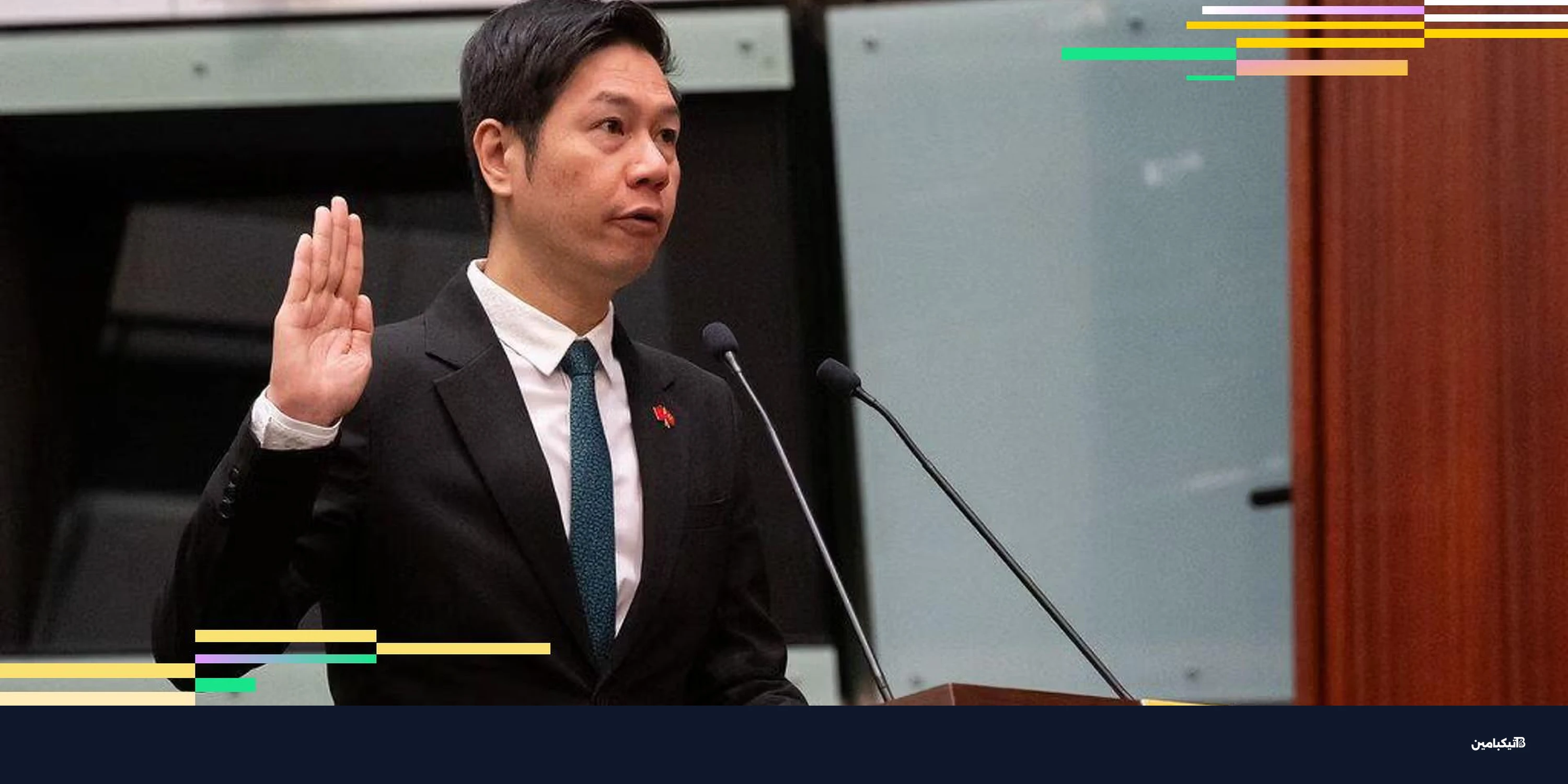 هونج كونج تسعى لتكون جسراً عالمياً للكريبتو والويب 3