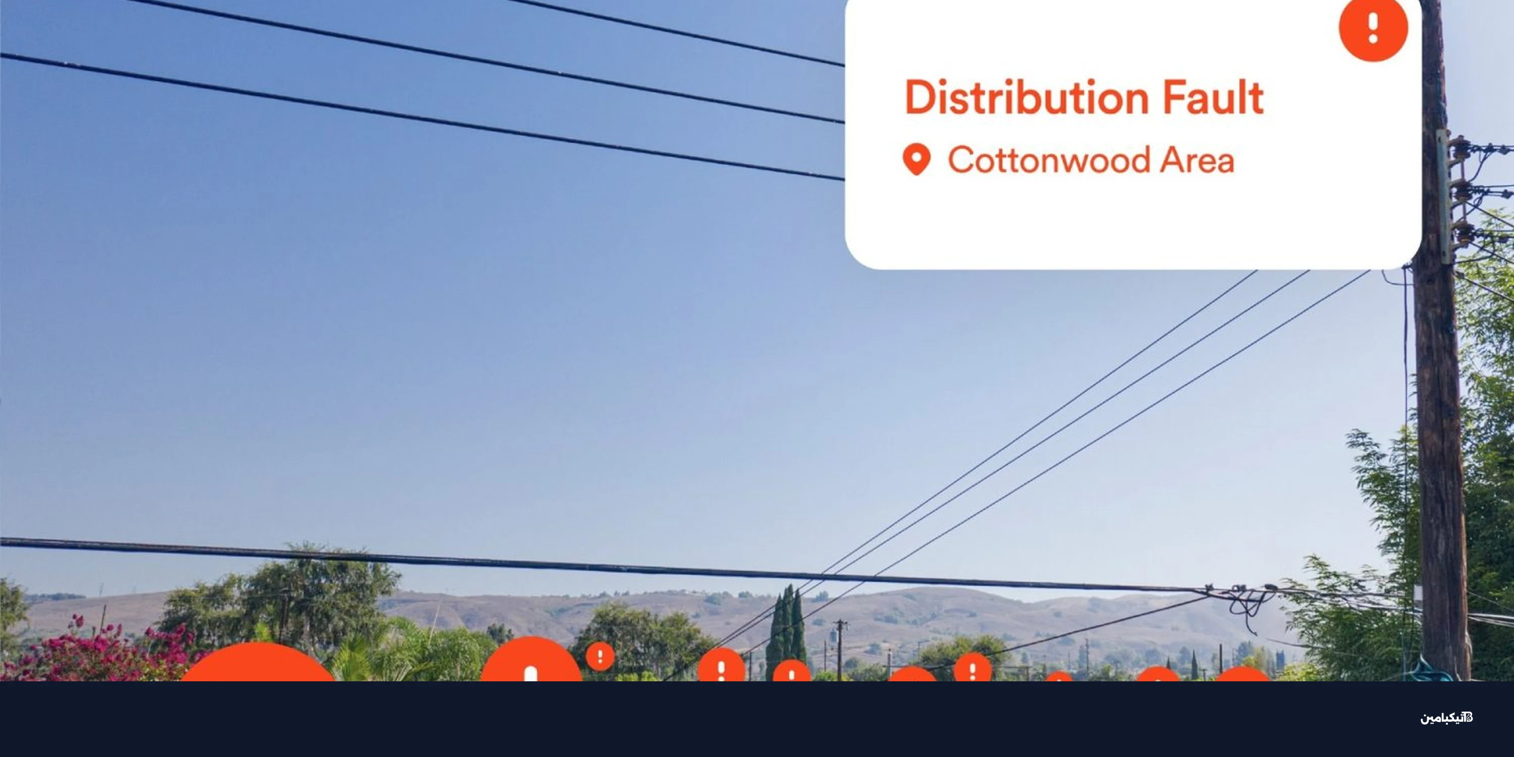 هوندا تكشف عن دراجة كهربائية اقتصادية ببطارية مبتكرة