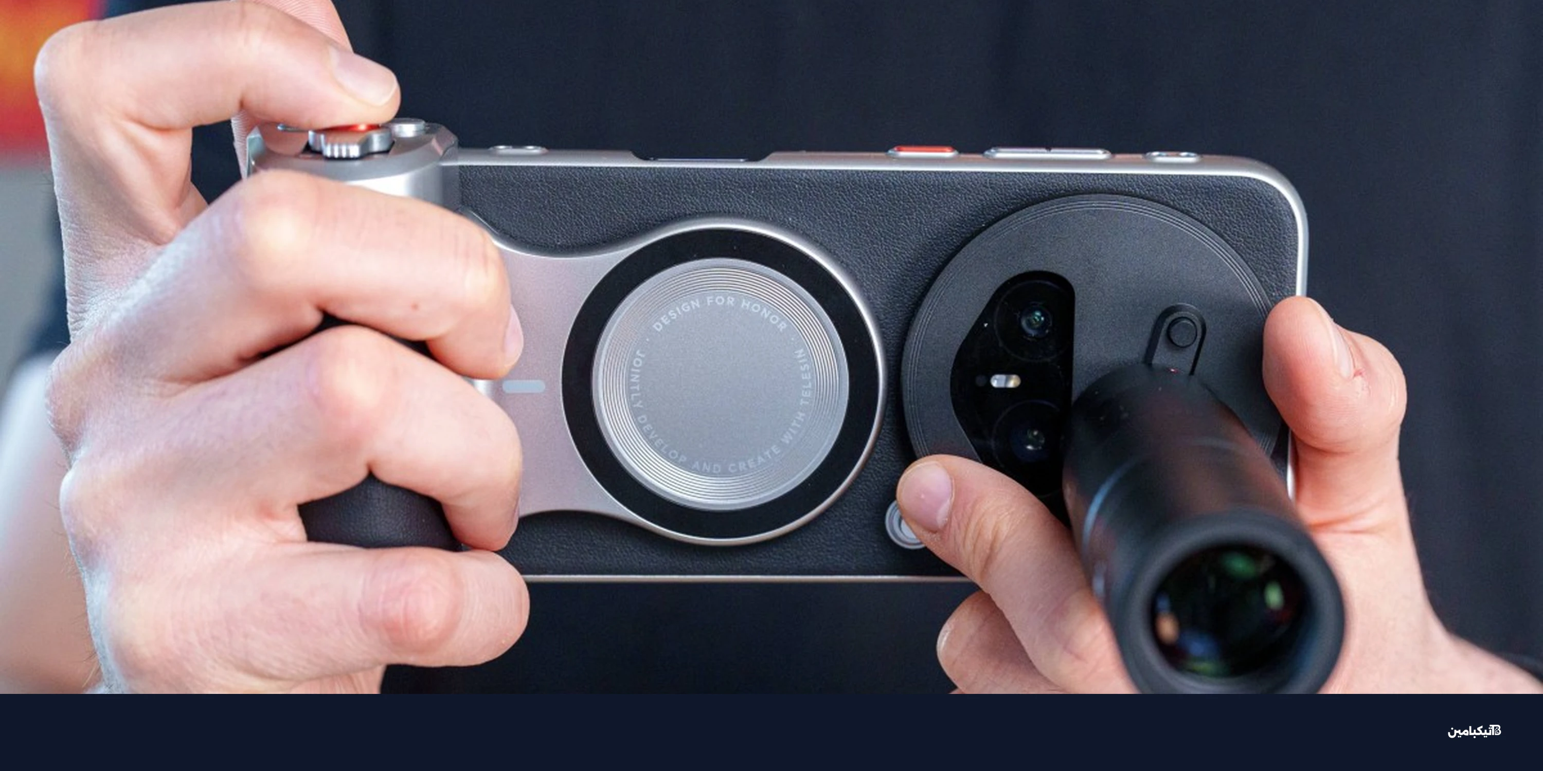 هونر تكشف طقم التصوير الاحترافي لـ Magic8 Pro