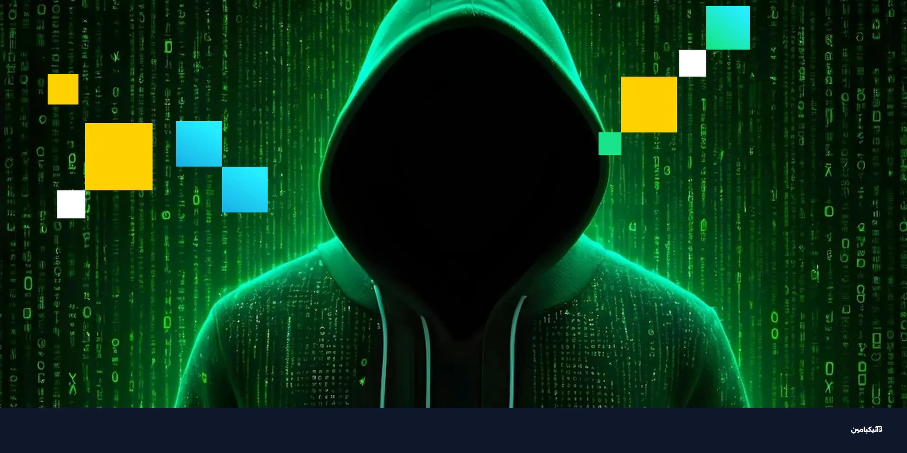 141 مليار دولار تعاملات مشبوهة بالعملات المستقرة في 2025