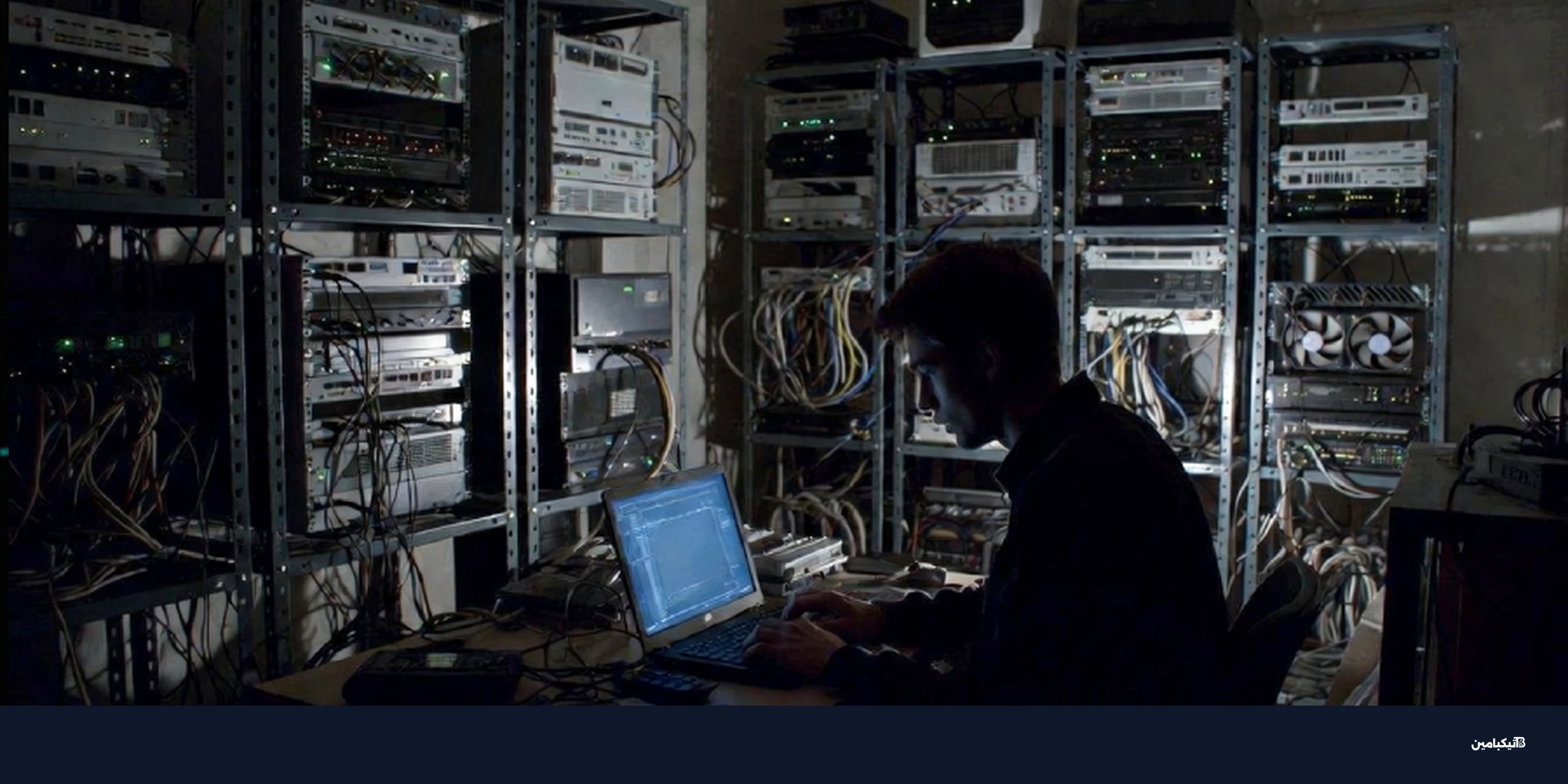 83% من هجمات إيفانتي مصدرها عنوان IP واحد فقط