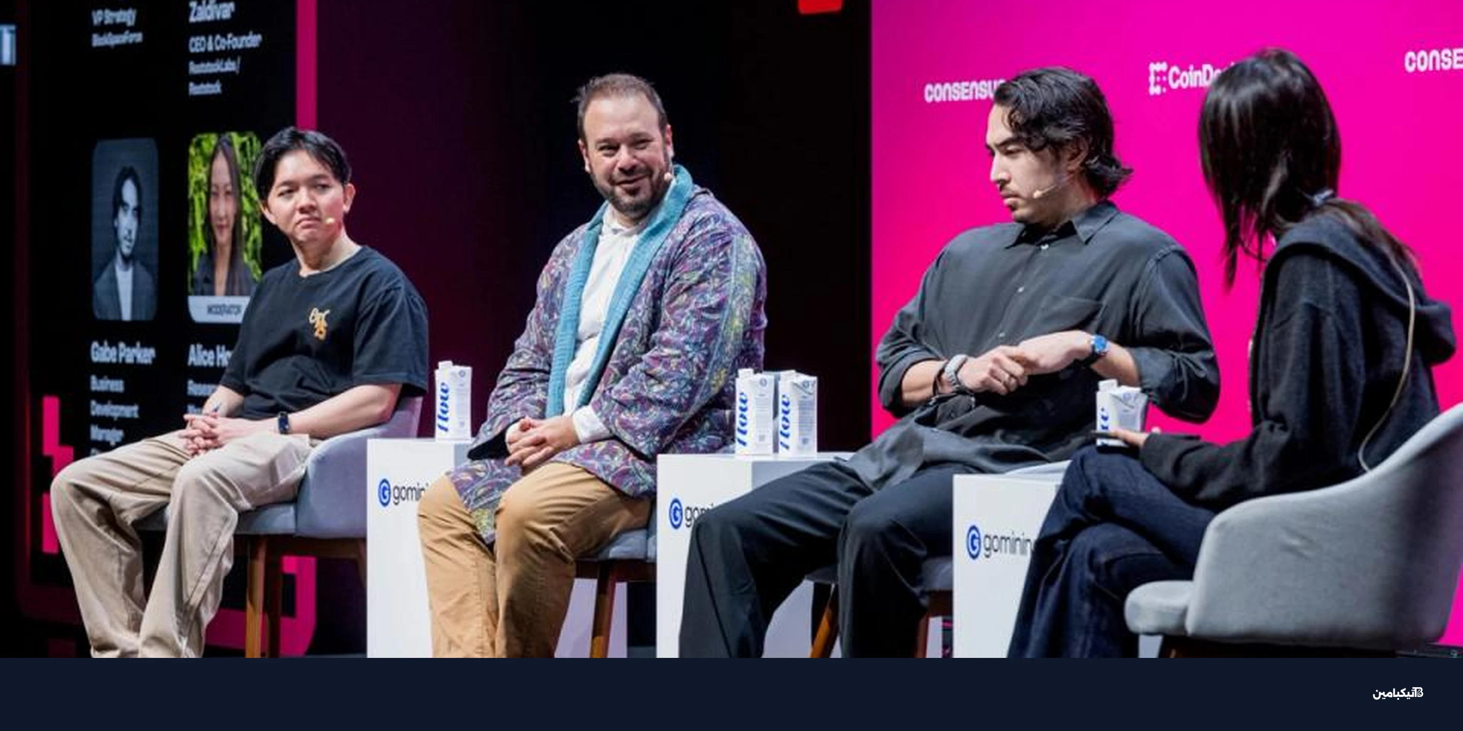 BTCFi على بيتكوين: بوابة التمويل المؤسسي