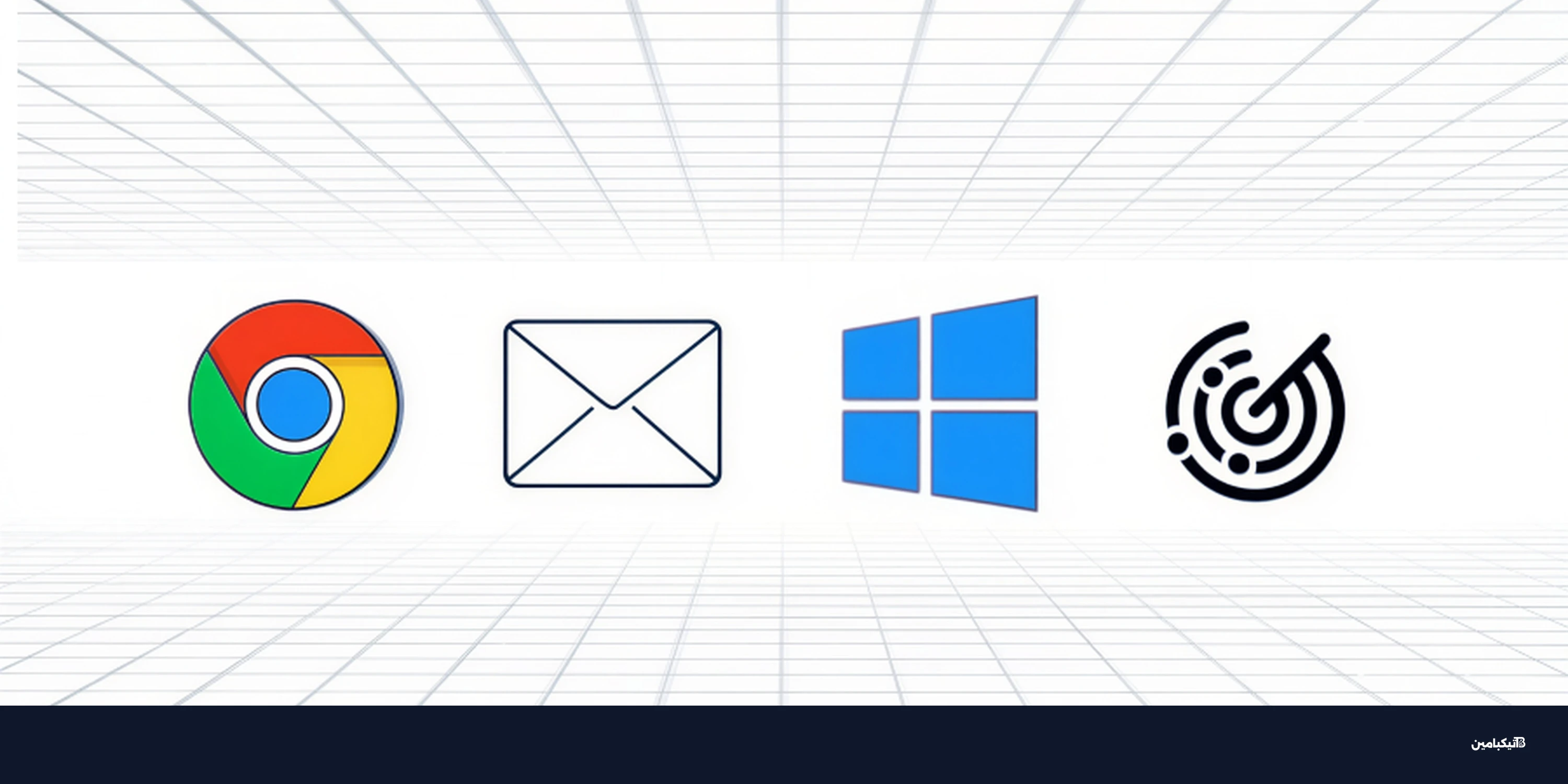 CISA تحذر من ثغرات مستغلة في كتالوج KEV