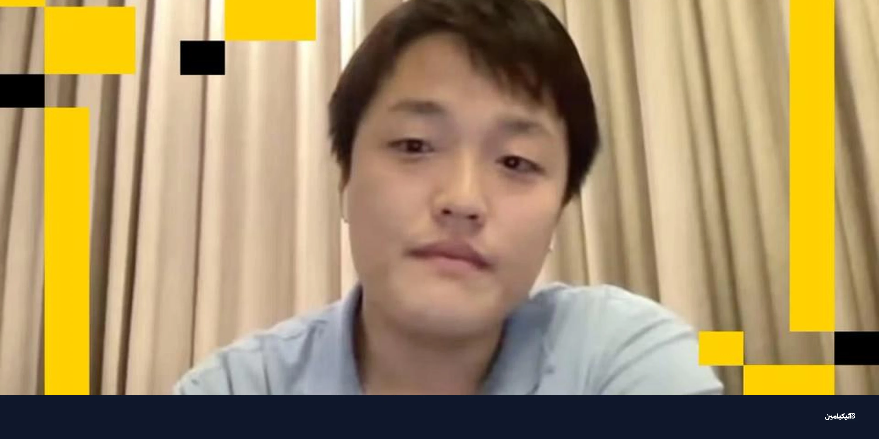 Jane Street تتهم بتداول داخلي تسارع انهيار Terra 2022