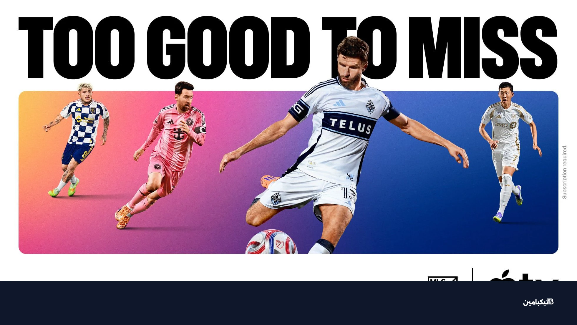 apple mls season begins 2026