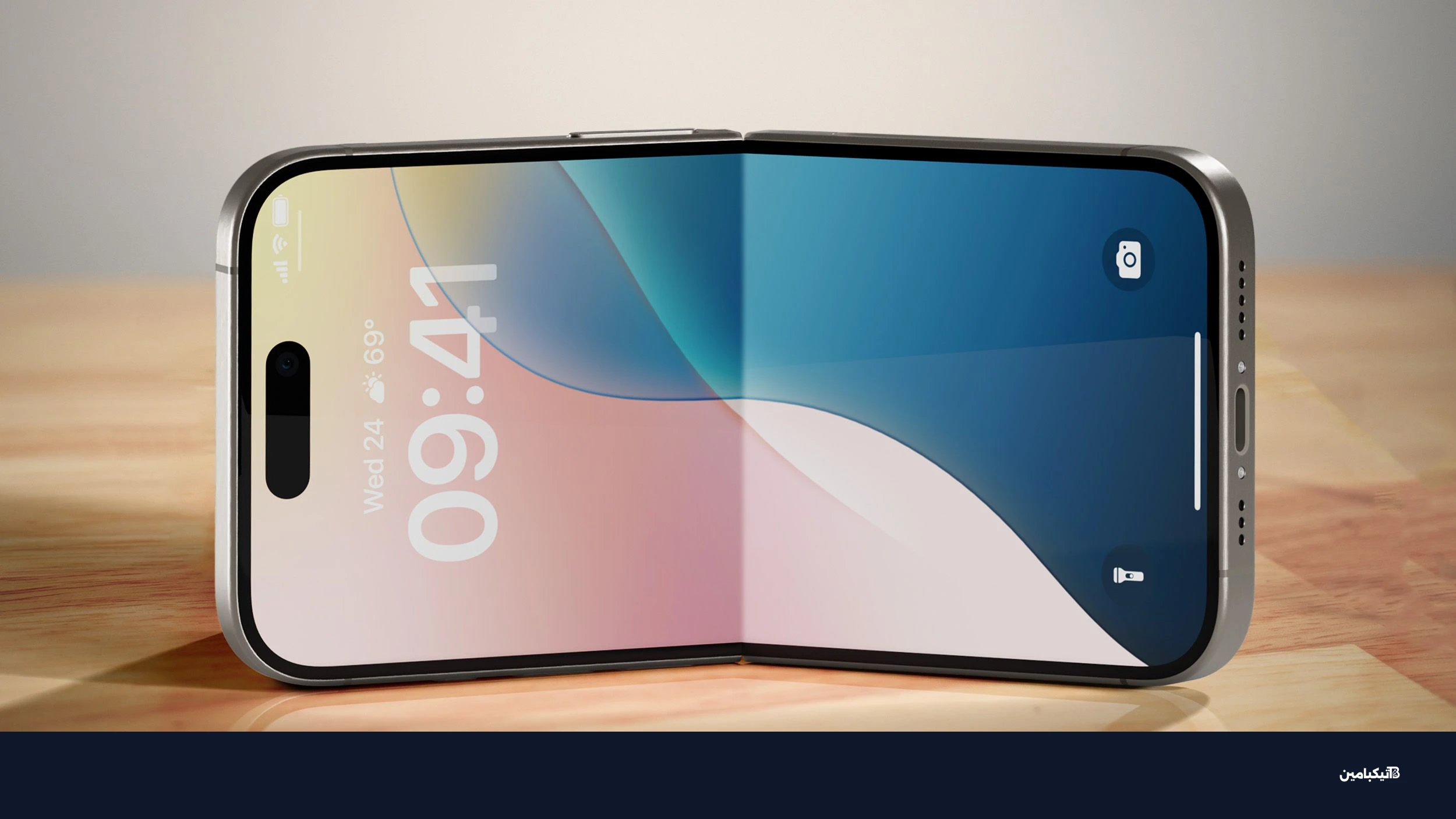 Flip iPhone Thumb 3 1