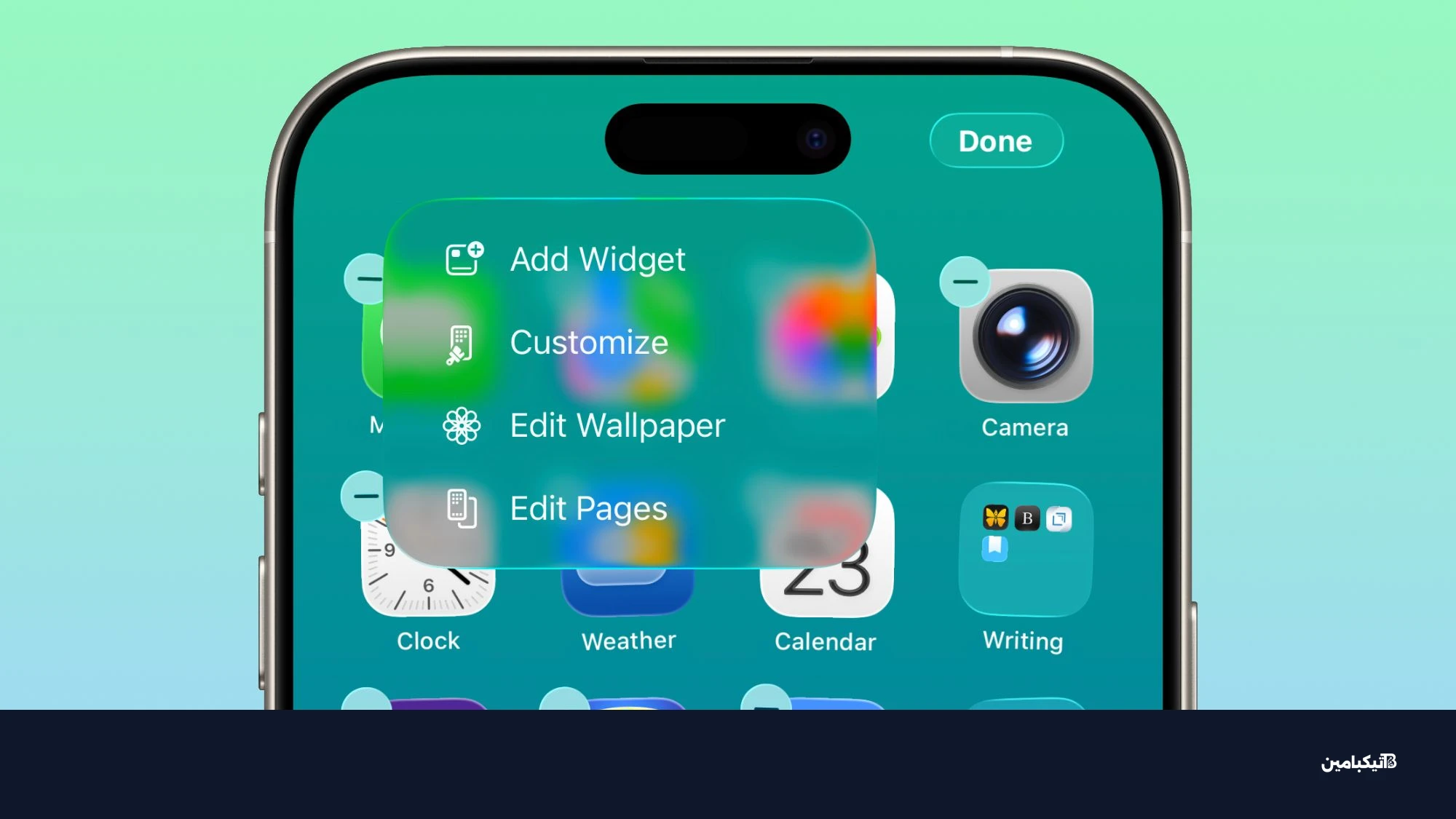 ios 26 4 edit home screen