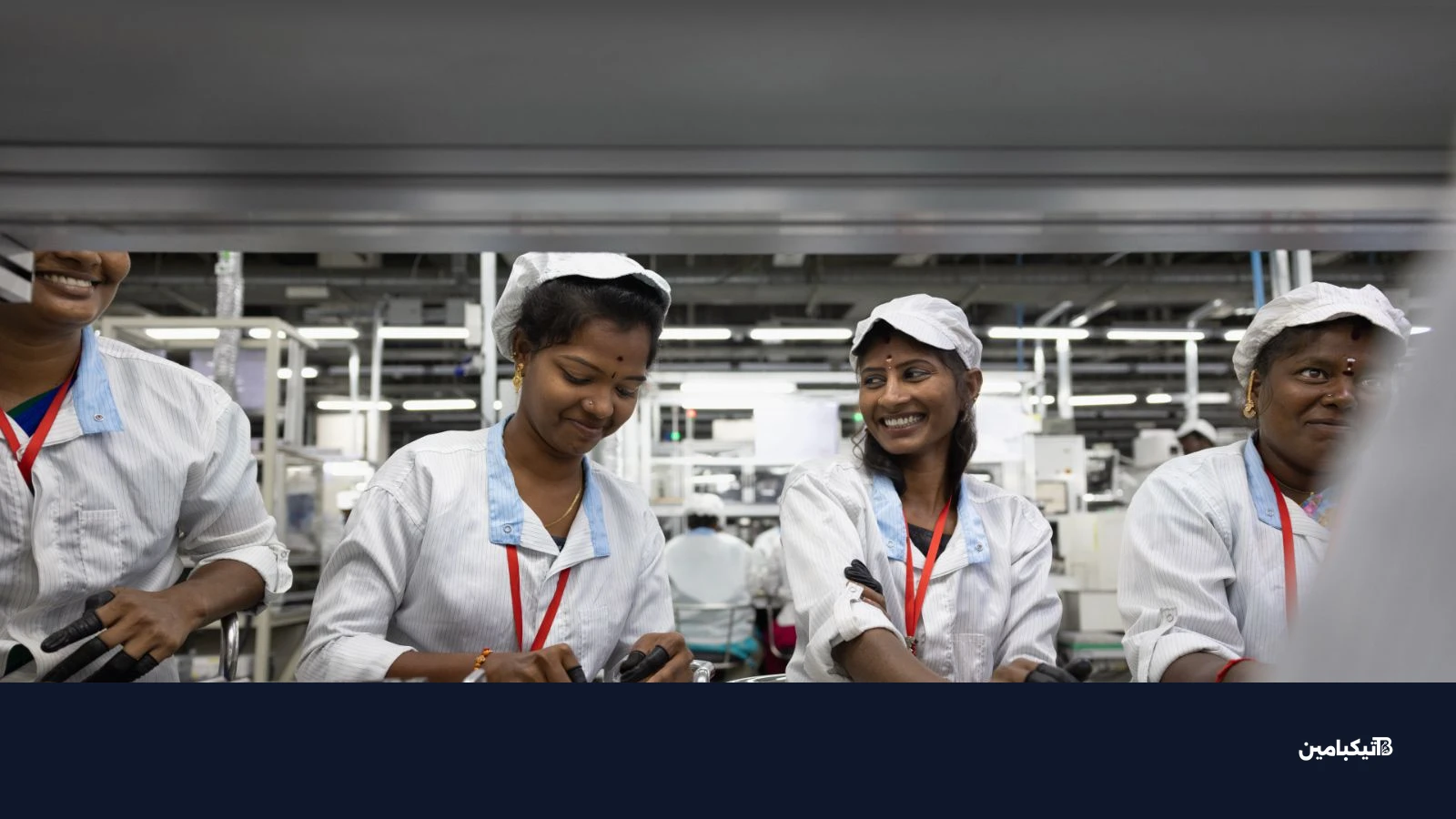 apple education hub india factory