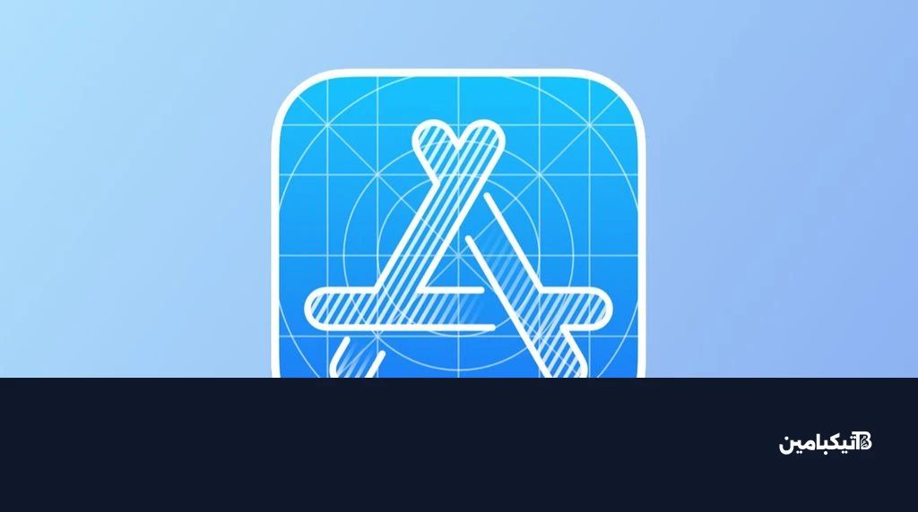 شعار مطوري آبل