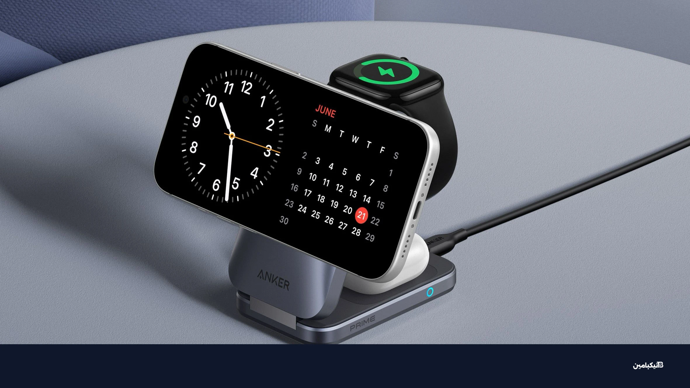 شاحن آنكر الجديد للآيفون