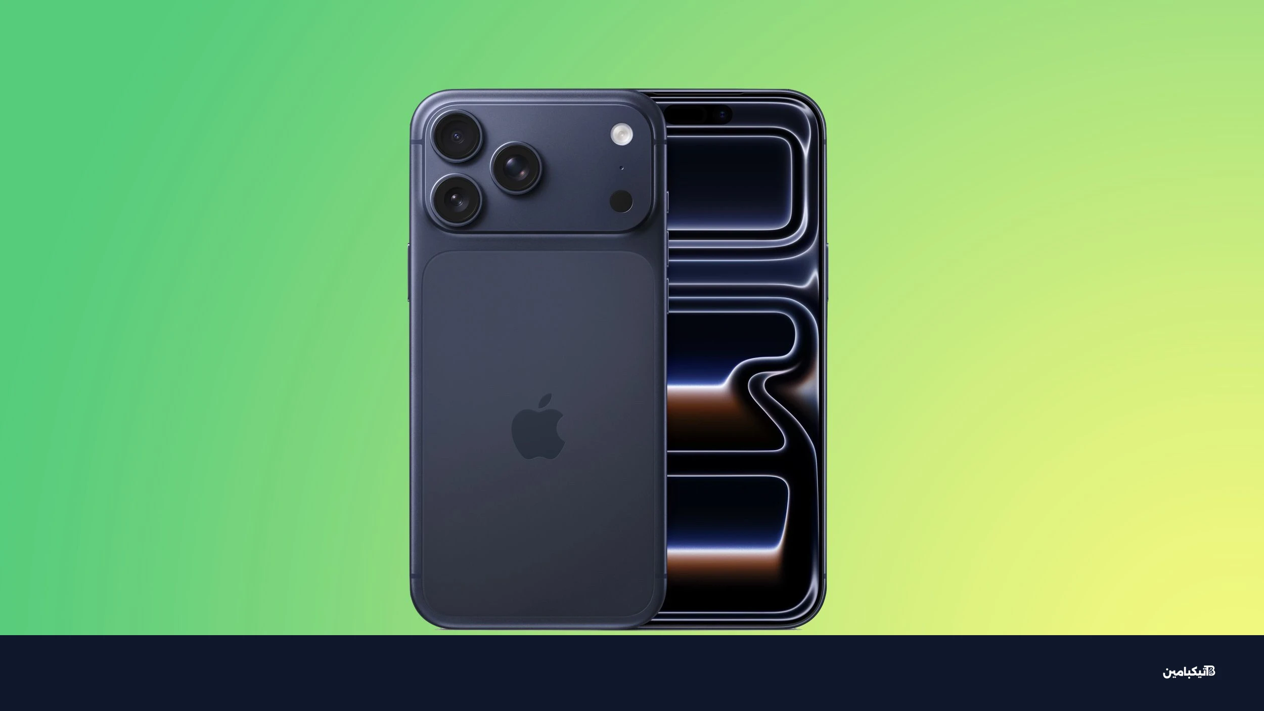 صورة آيفون 17 برو باللون الأخضر