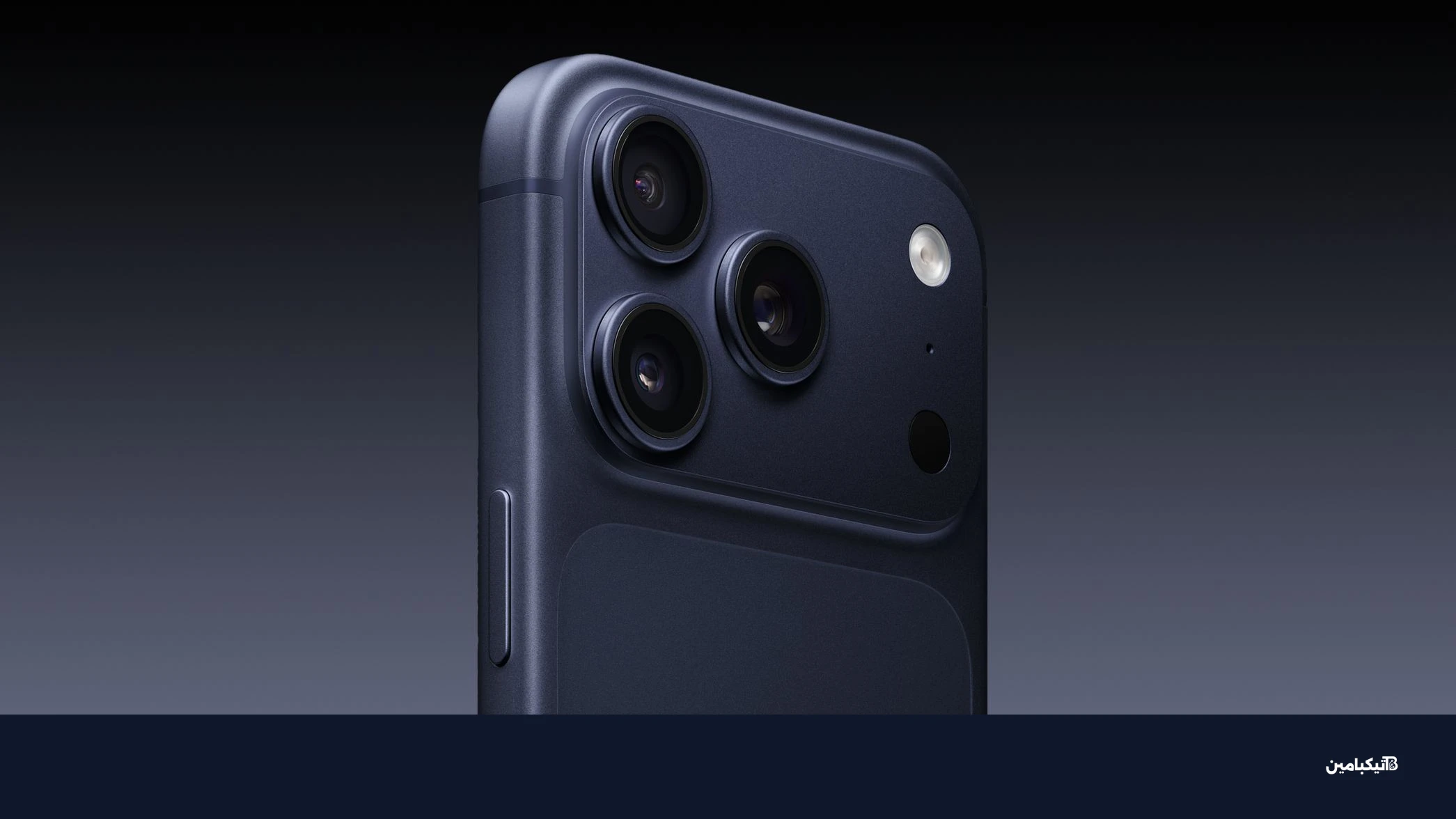 iphone 17 pro dark blue 1