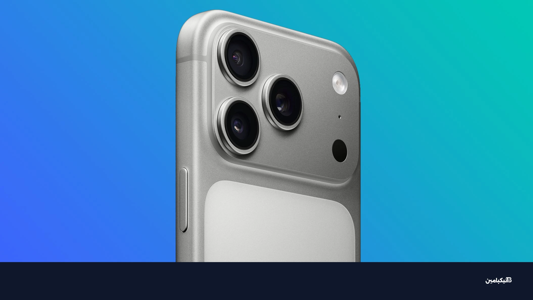 iphone 17 pro silver