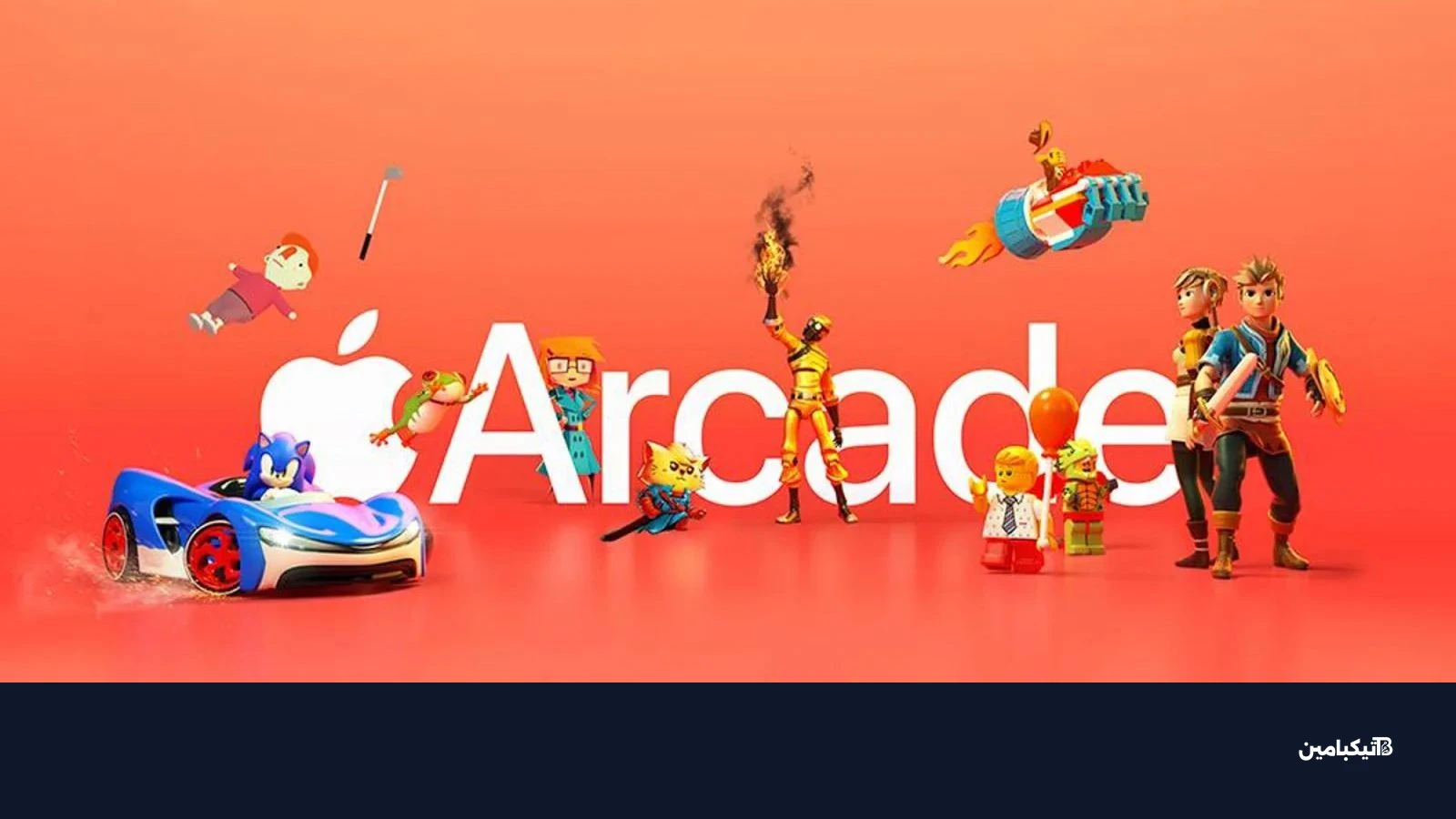 apple arcade orange feature