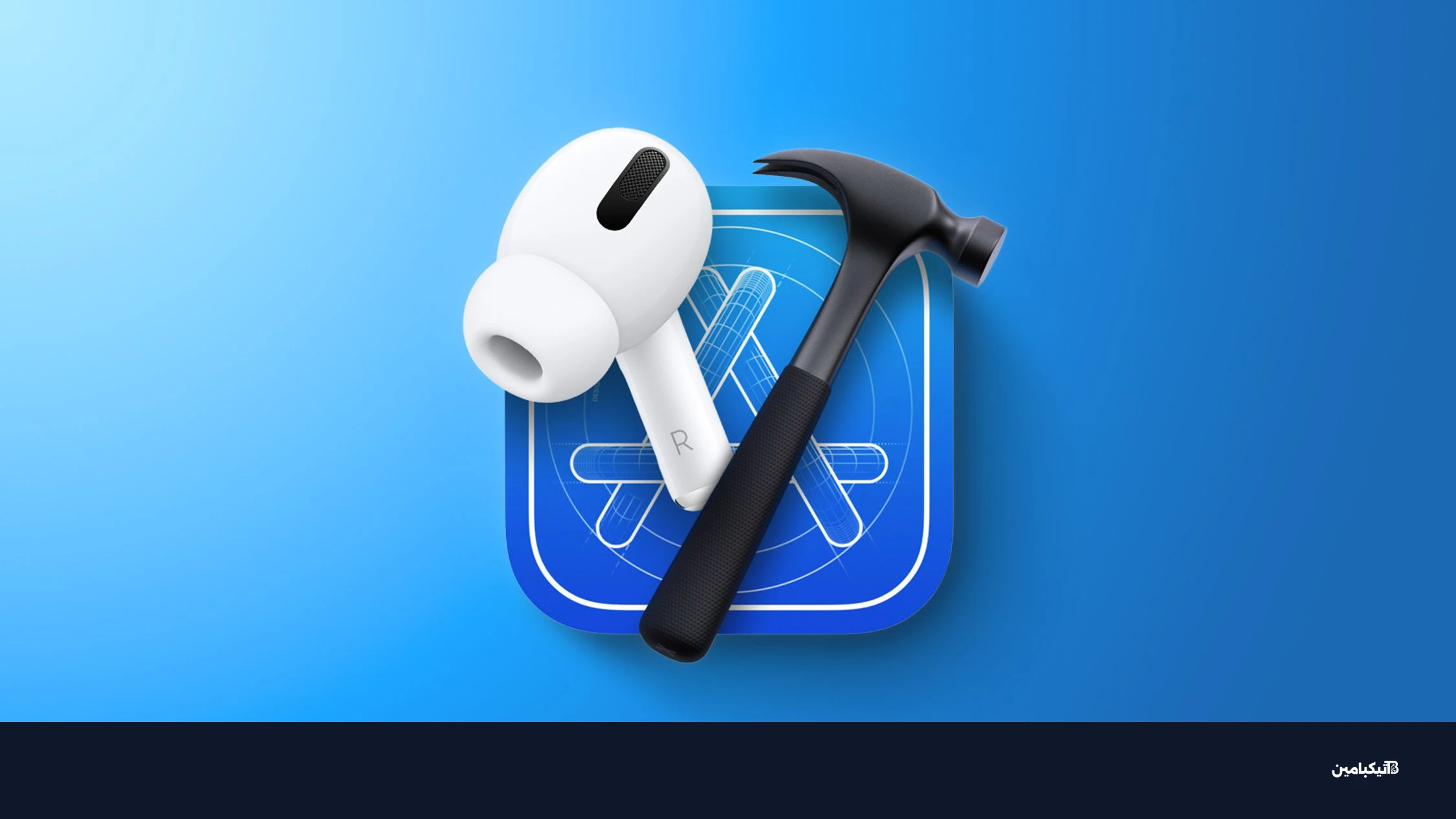 AirPods Pro Beta Firmware 2