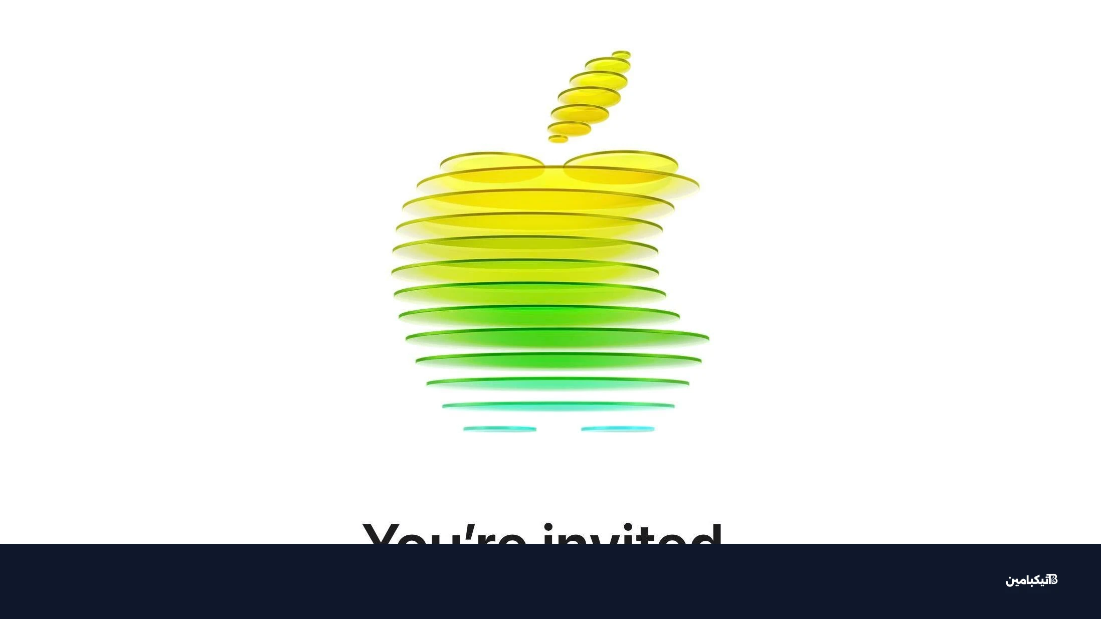 Apple Announces Special Event in New York Feature