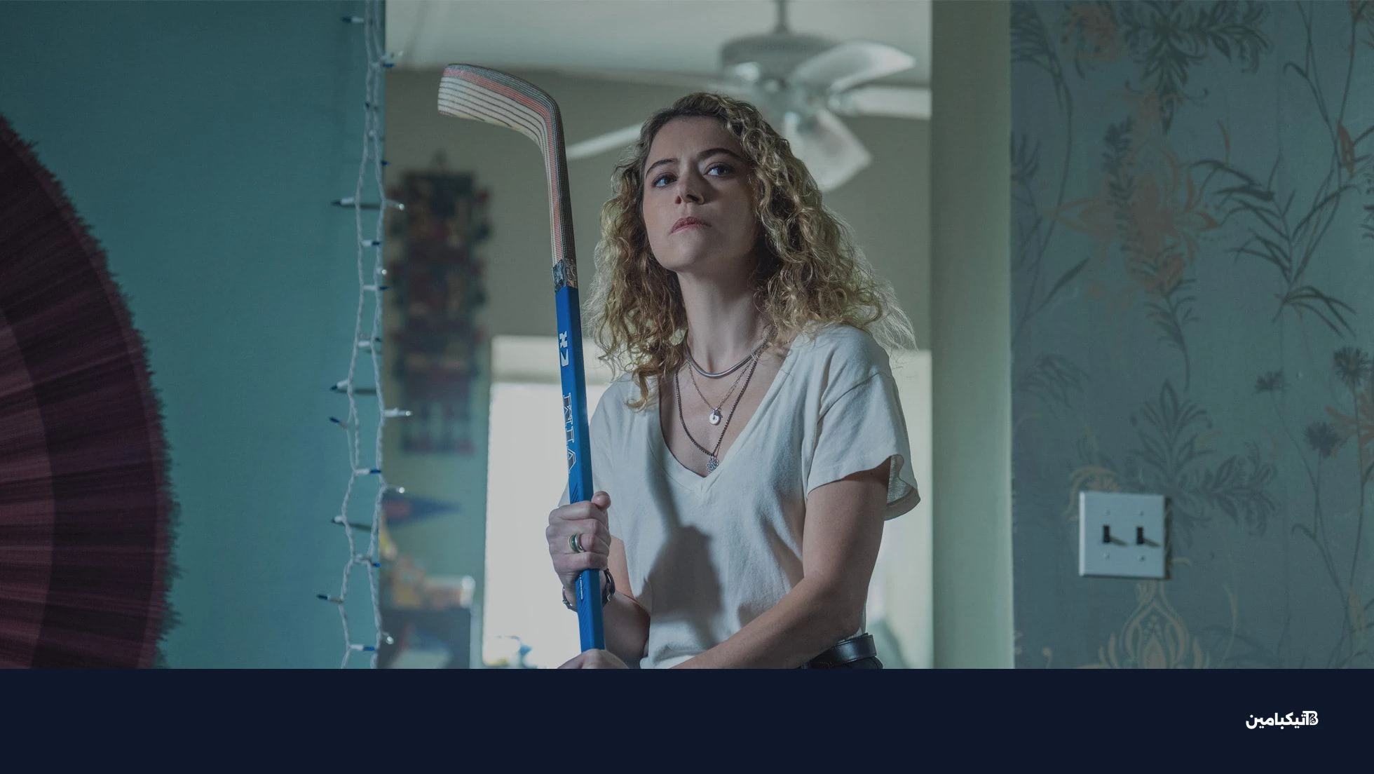 مشهد من مسلسل Maximum Pleasure Guaranteed