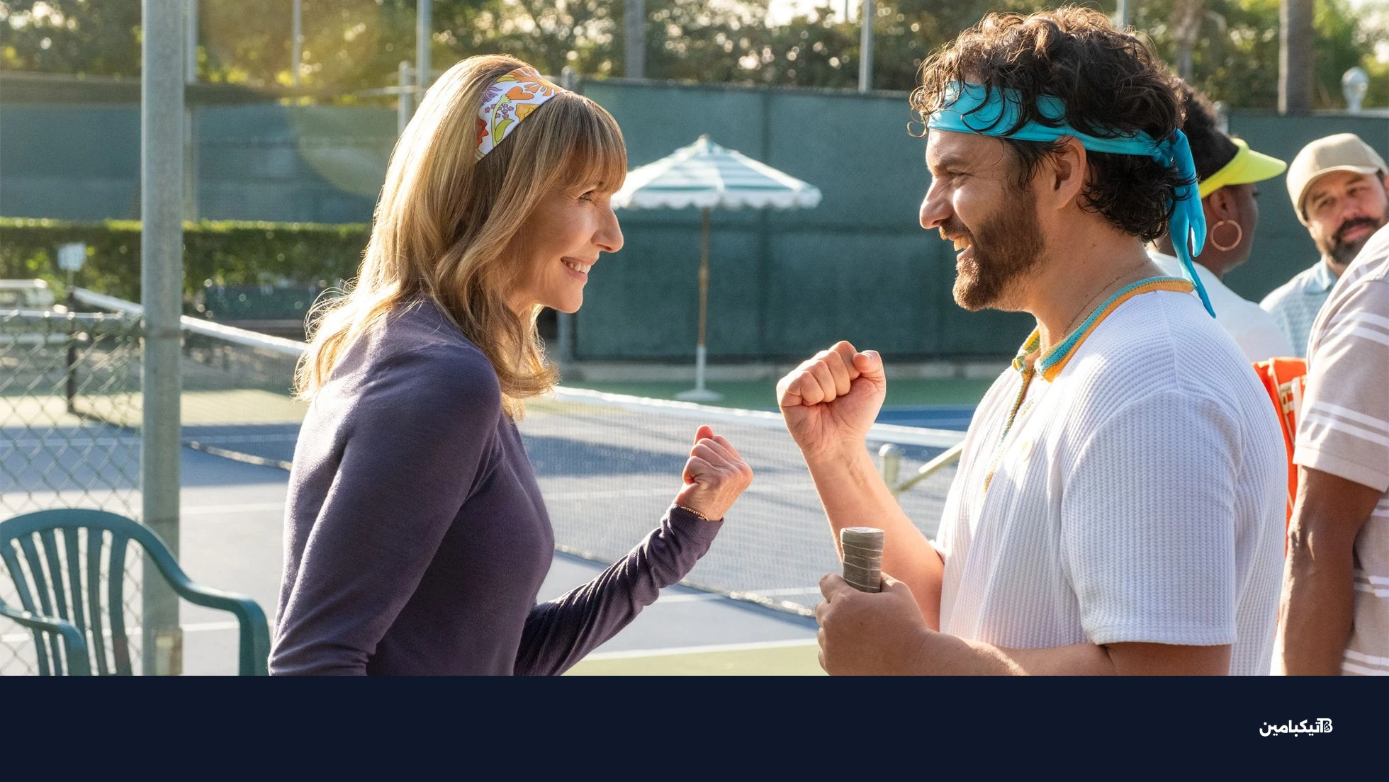 مشهد من فيلم The Dink