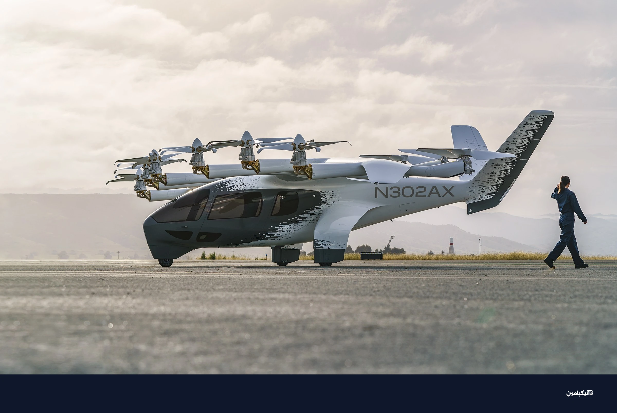 تصميم التاكسي الجوي آرتشر ميدنايت