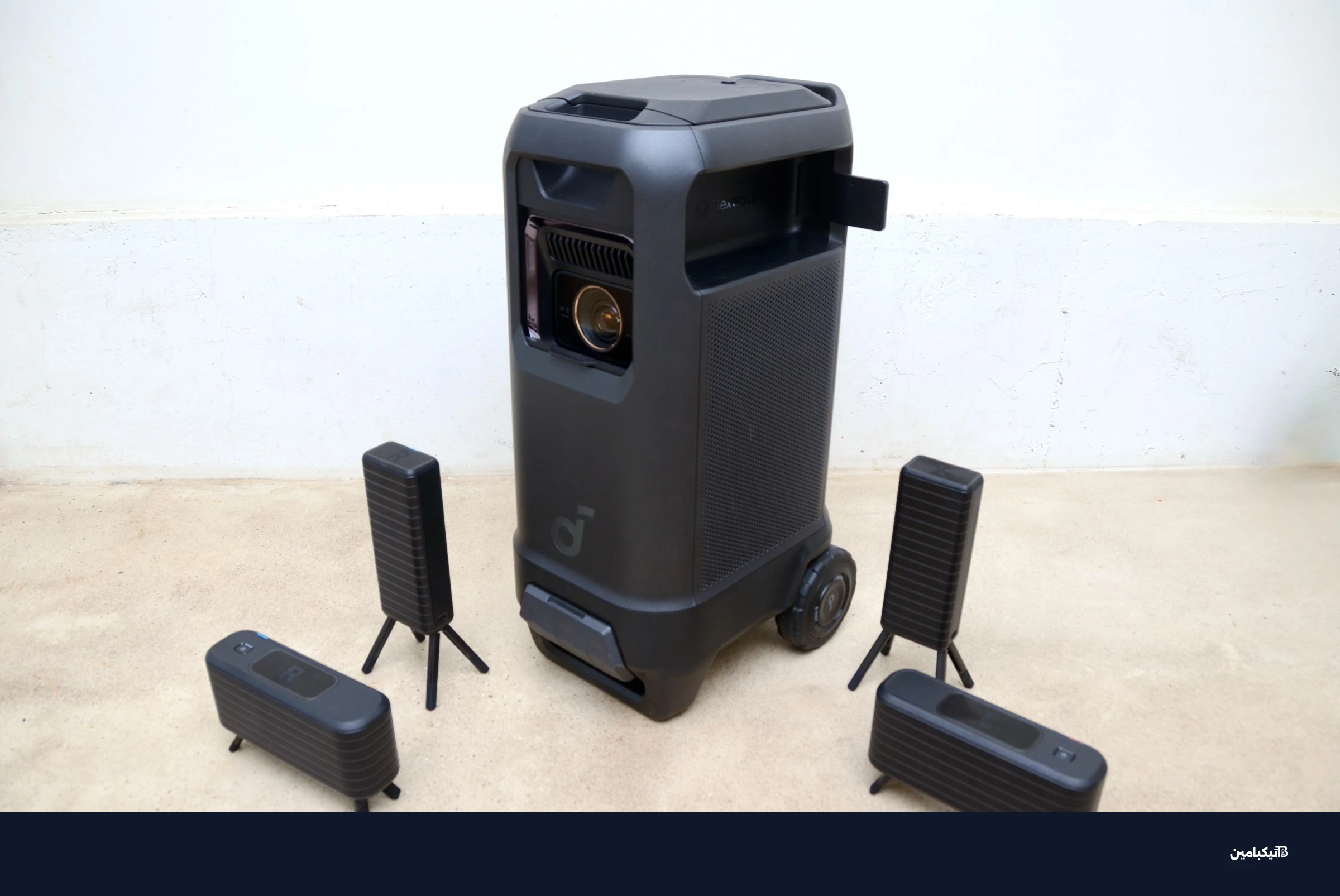 نظام الصوت في Nebula X1 Pro