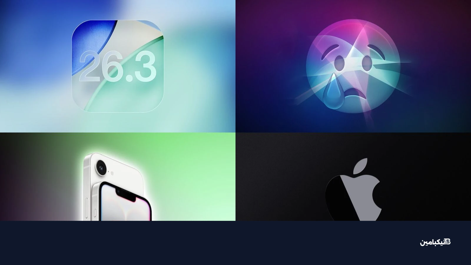 top stories 2026 02 14