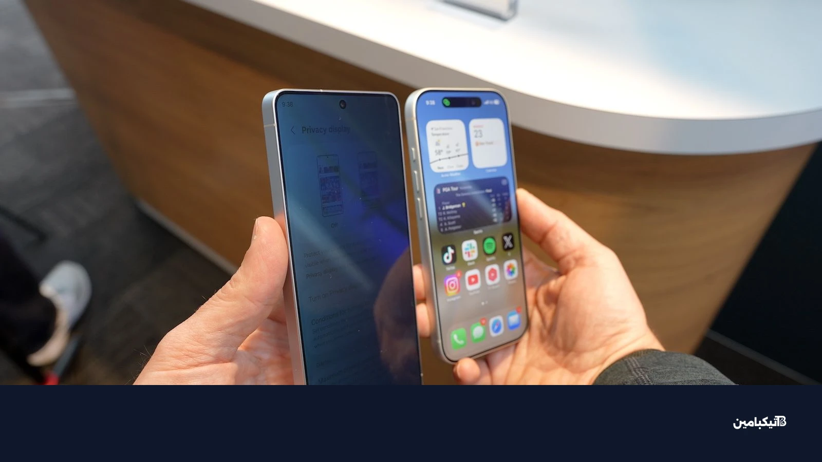 samsung s26 ultra privacy