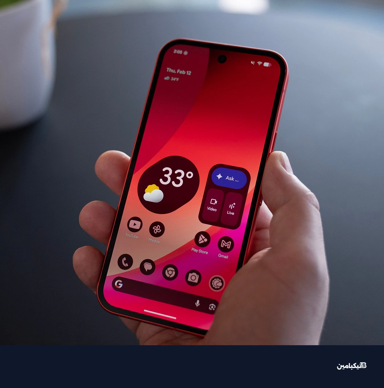 شاشة هاتف جوجل بيكسل 10A مضيئة