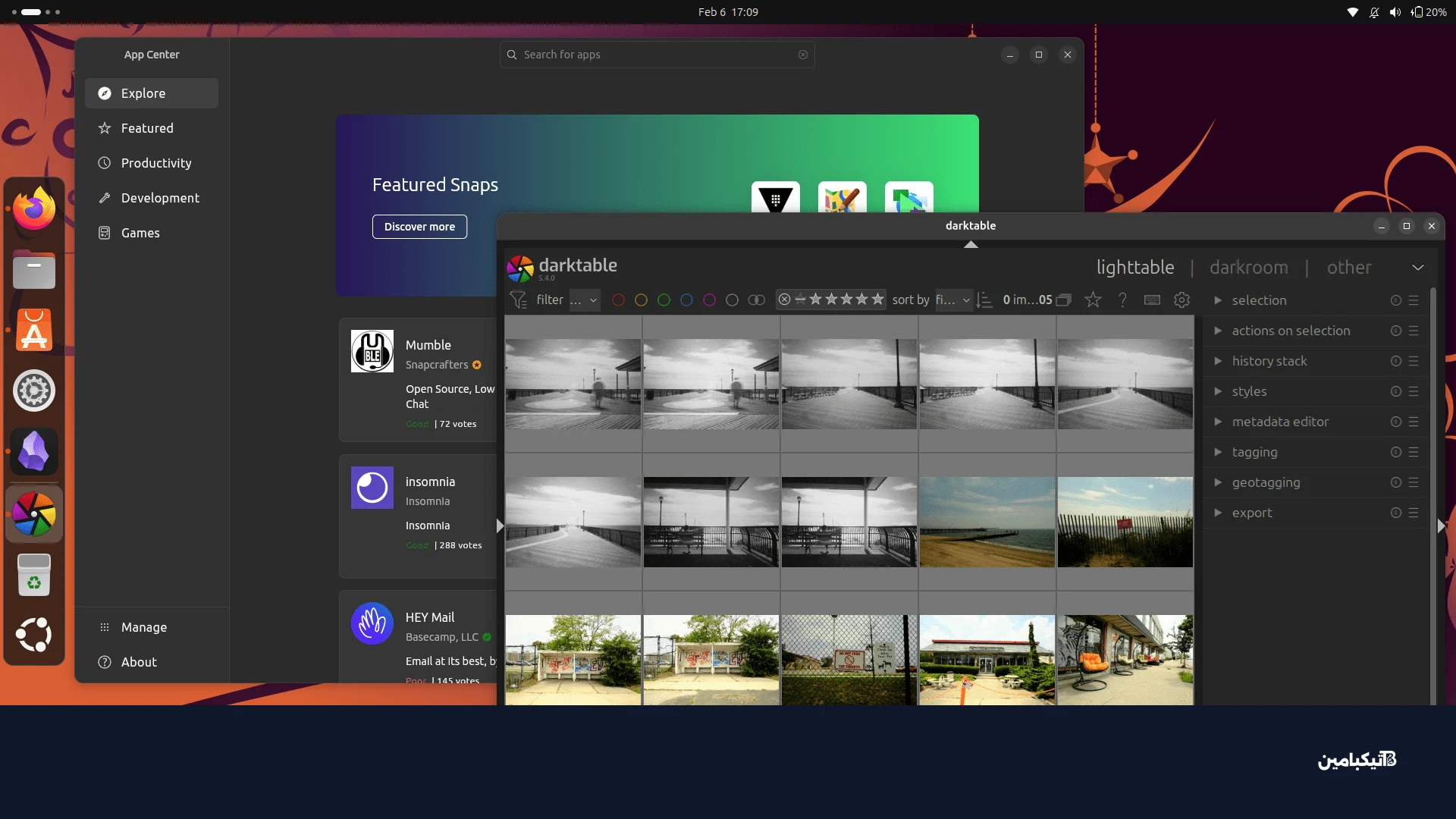 Darktable, a Linux-compatible Lightroom alternative, and the Ubuntu App Center running on the Ubuntu desktop.