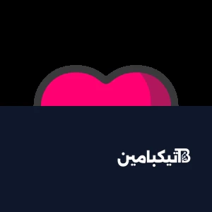 جائزة تحدي القلب من أبل