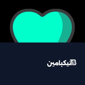 ملصقات آي مسج لتحدي القلب