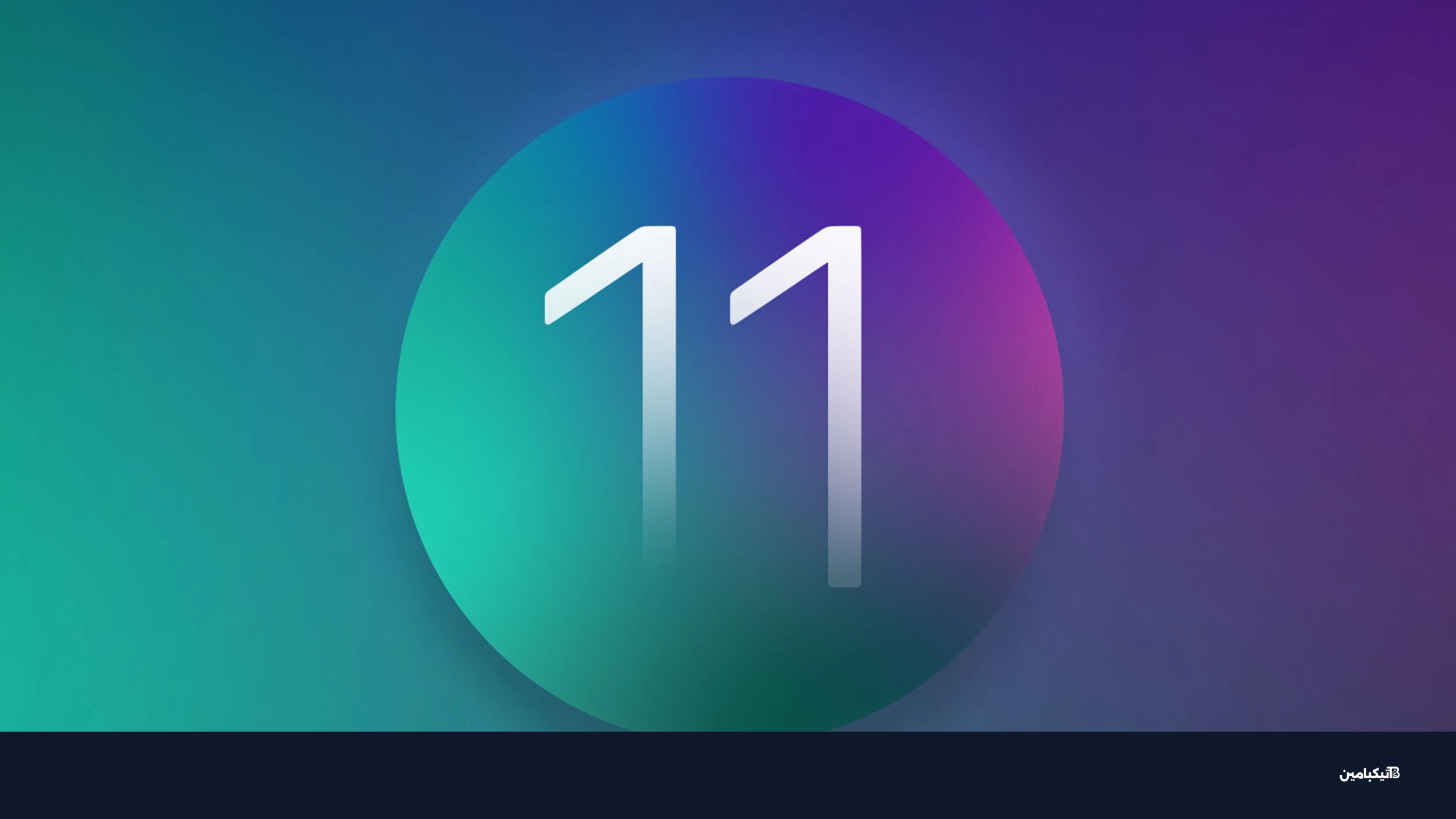 watchOS 11 Feature 2 1