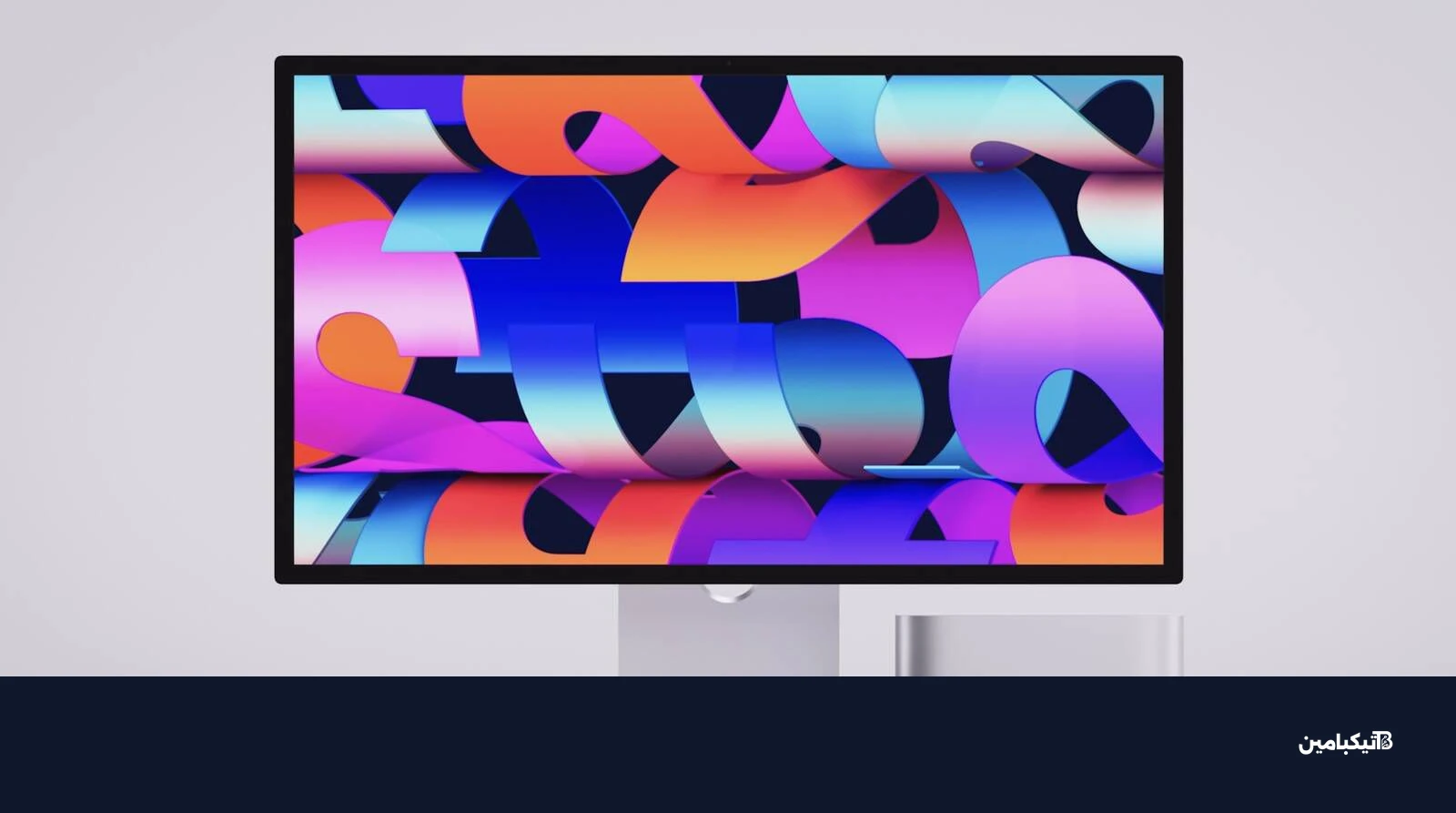 mac studio and studio display