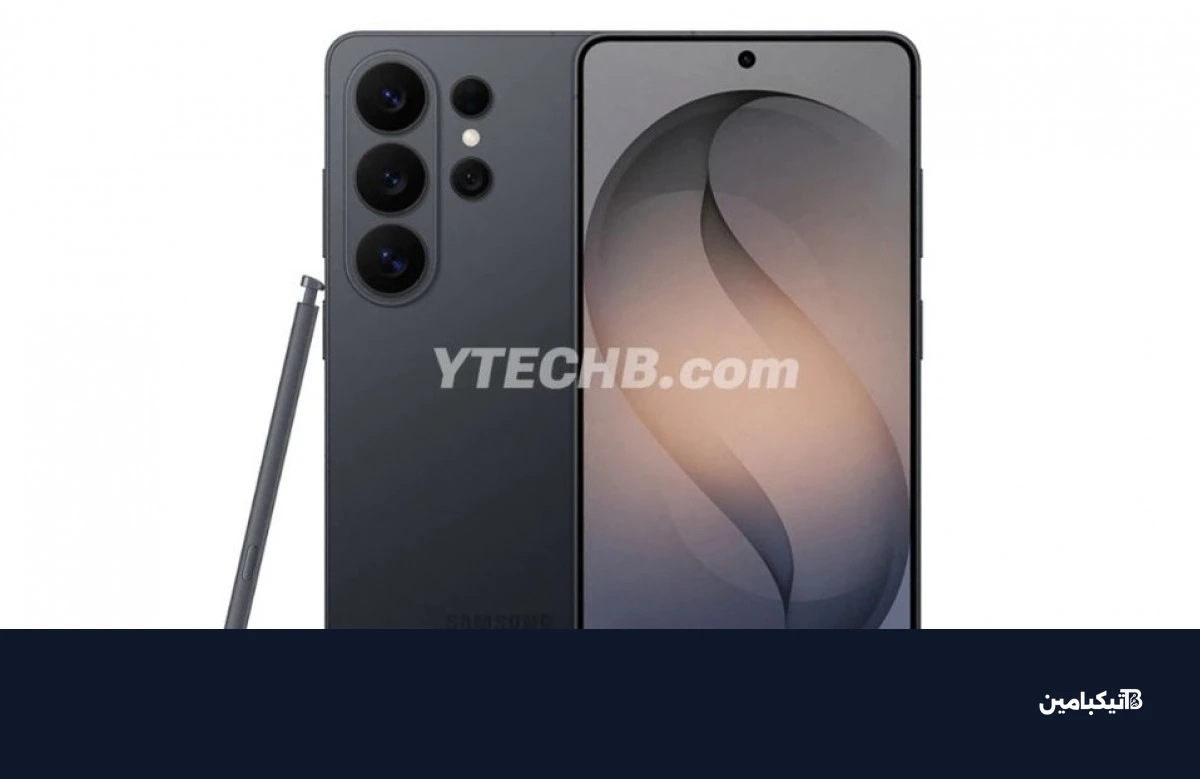 New Galaxy S26 Ultra and S26+ renders show the phones from all angles