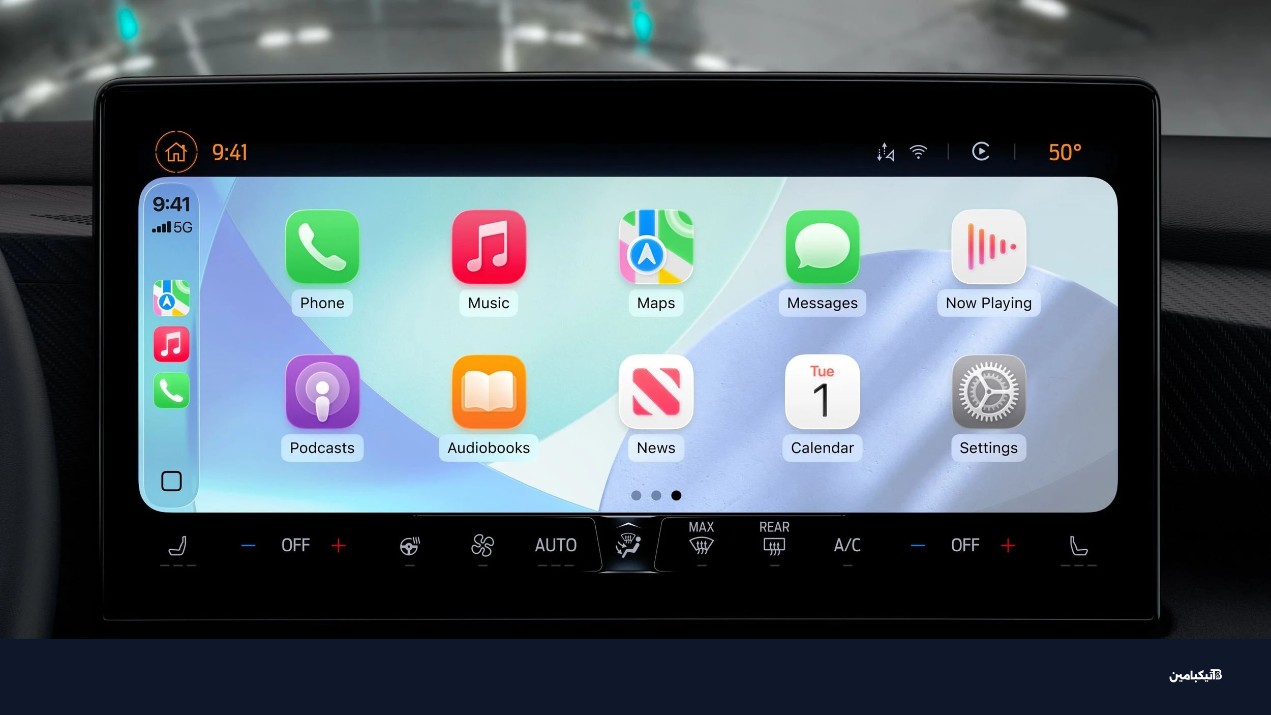 Apple CarPlay iOS 26 Tight Crop