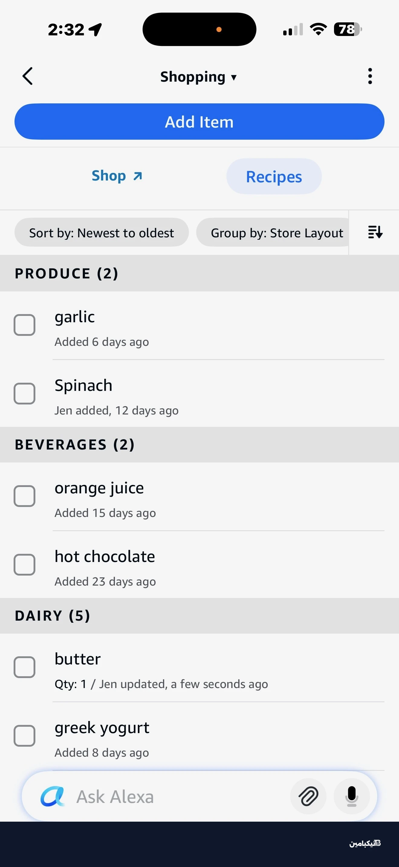واجهة تطبيق أليكسا على آيفون