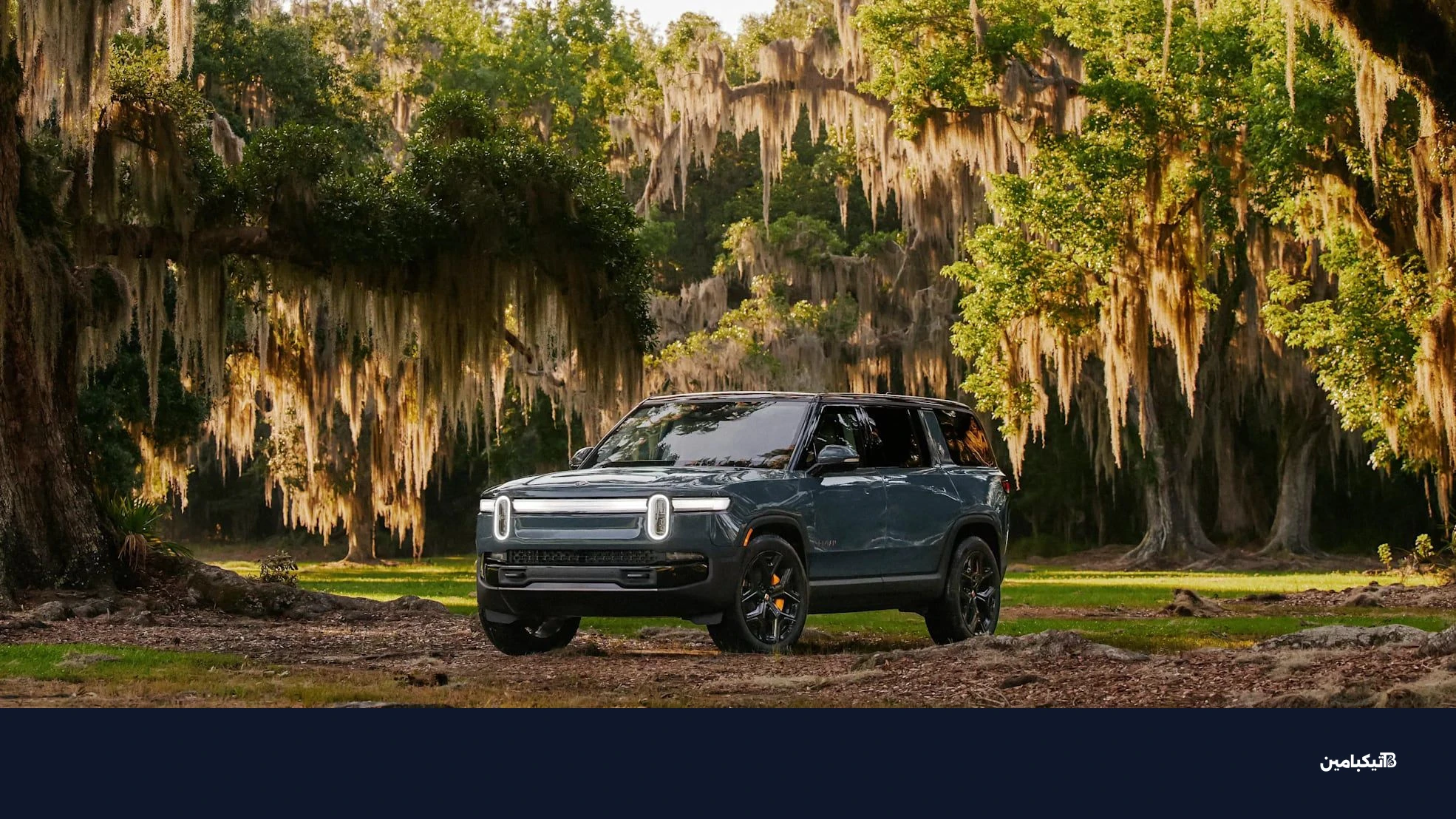 rivian r1s v2