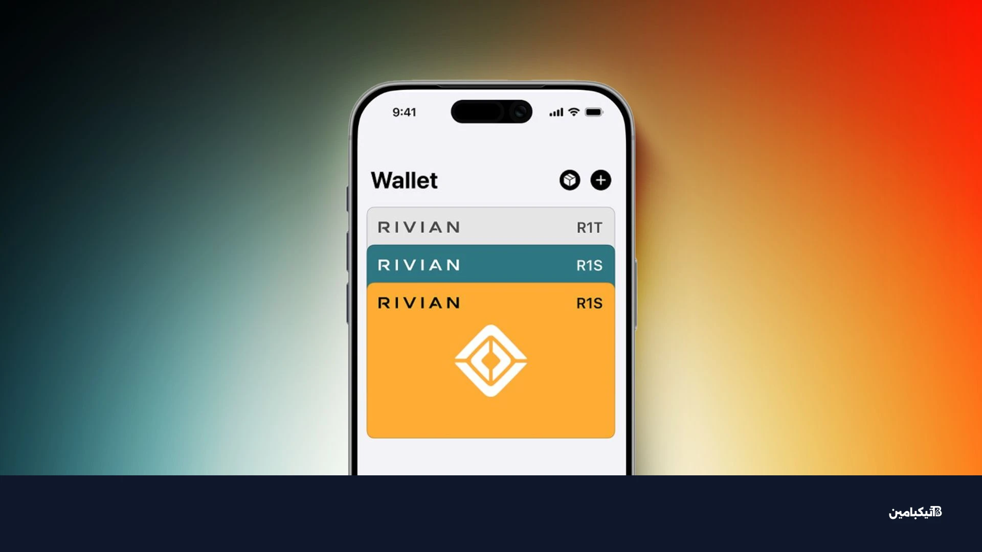 Rivian iPhone Car Keys in Apple Wallet Feature