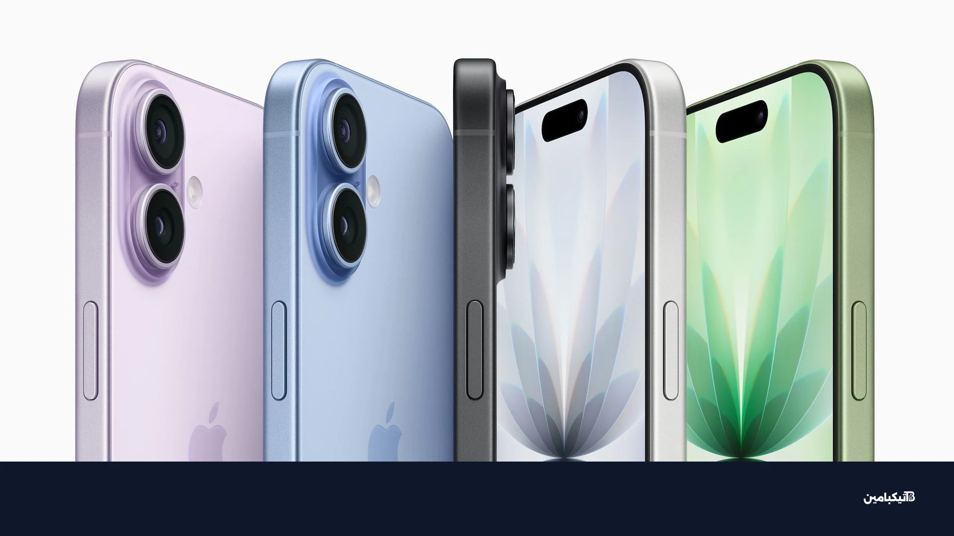 iPhone 17 Colors