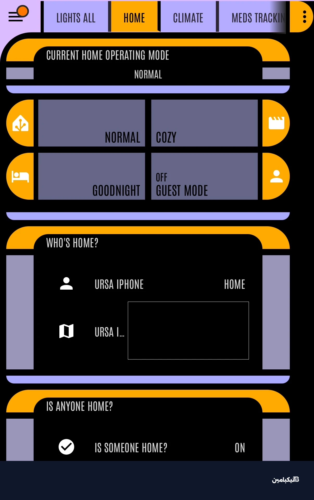 واجهة تحكم Home Assistant بتصميم LCARS على الهاتف