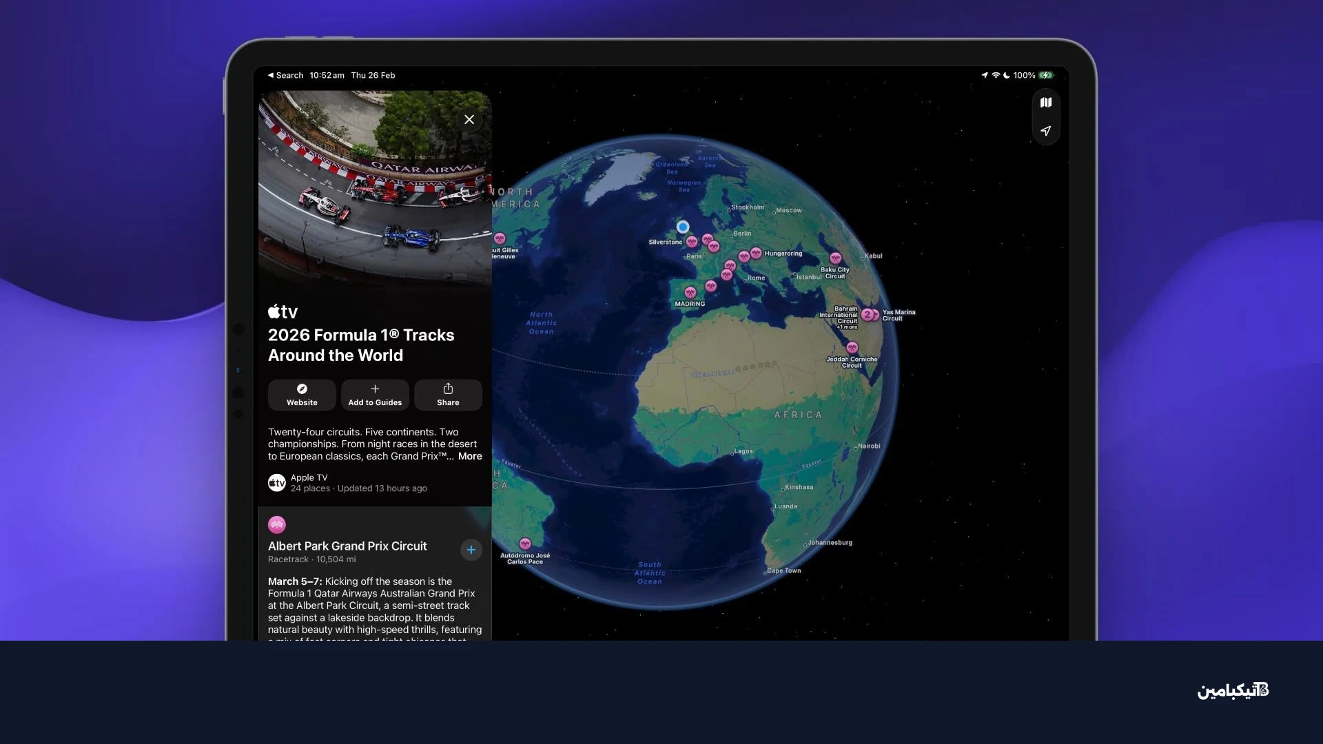 f1 circuits apple maps