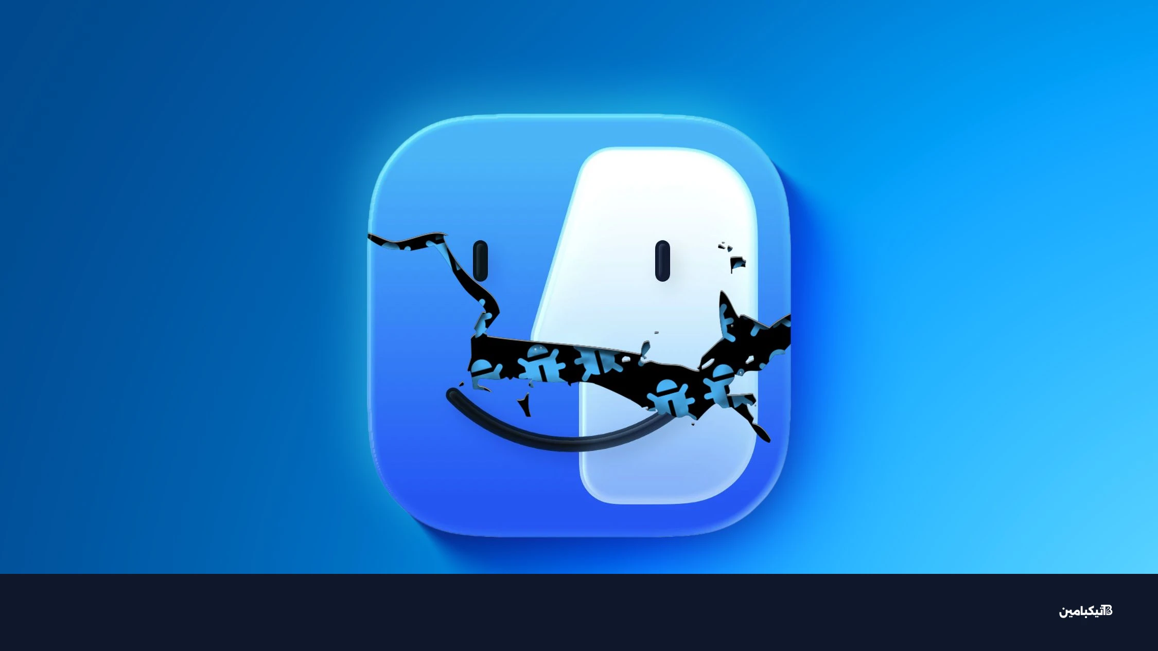 macOS Tahoe Finder Bug Underscores Apples Slipping UI Polish Feature